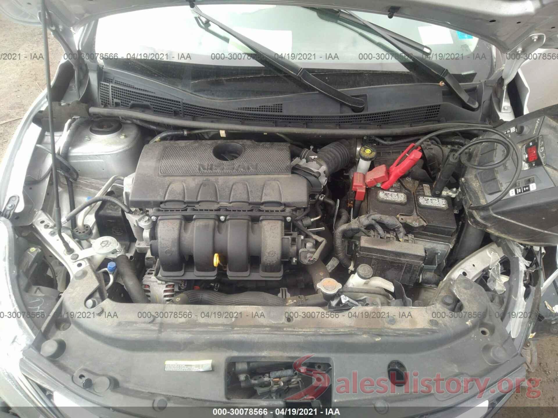 3N1AB7AP7HY313411 2017 NISSAN SENTRA