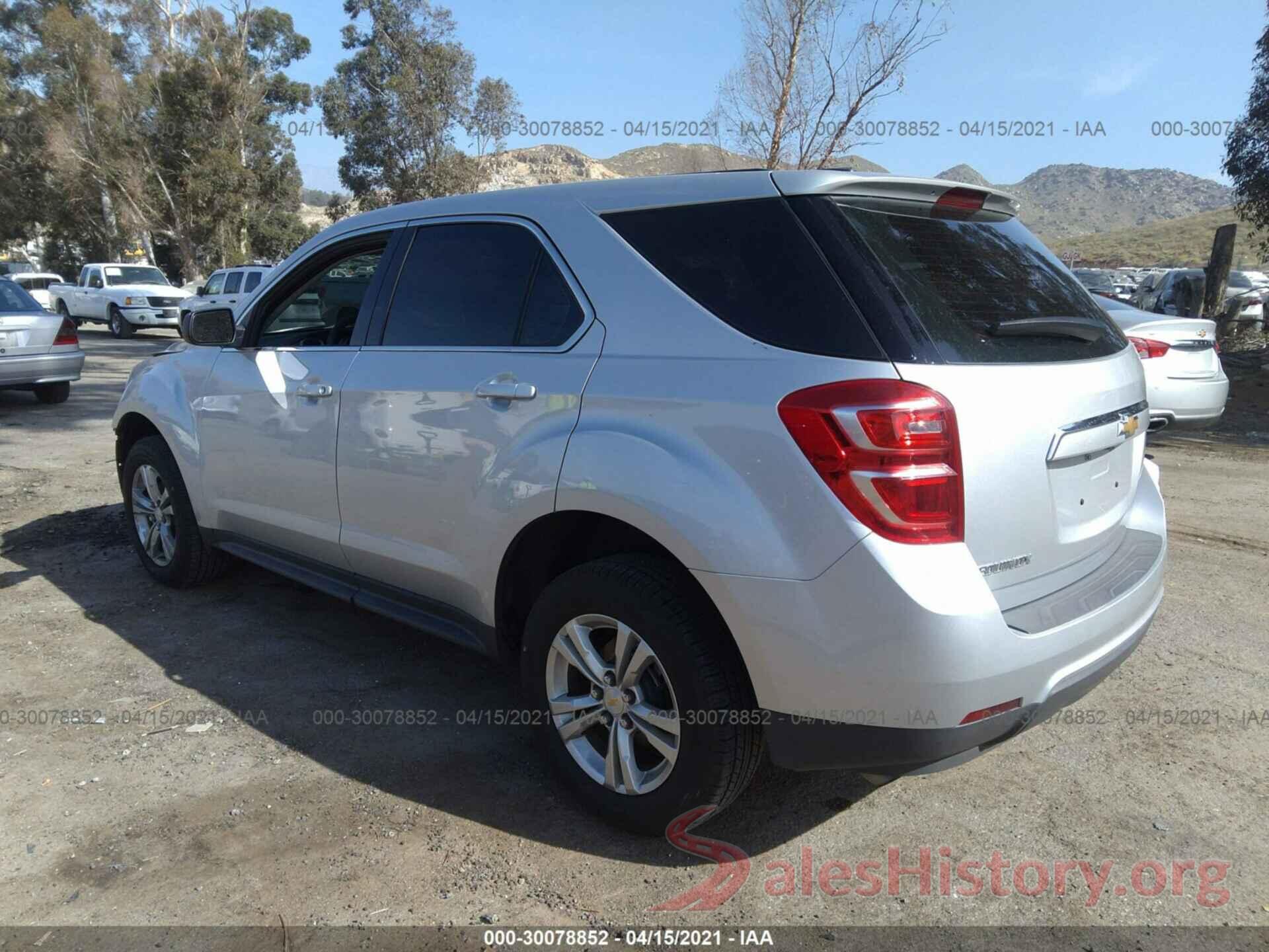 2GNALBEK8H1532153 2017 CHEVROLET EQUINOX