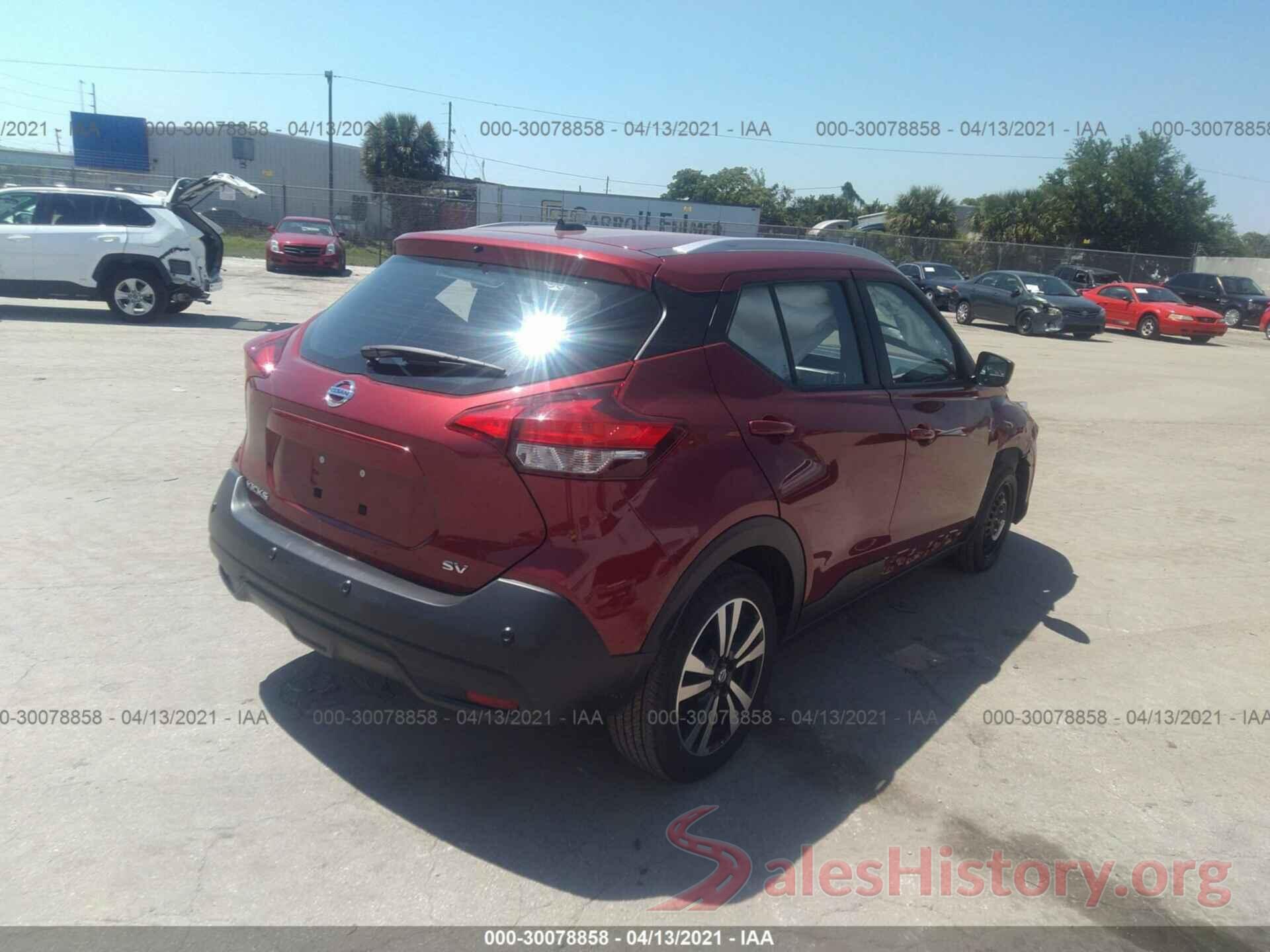 3N1CP5CV4LL493155 2020 NISSAN KICKS