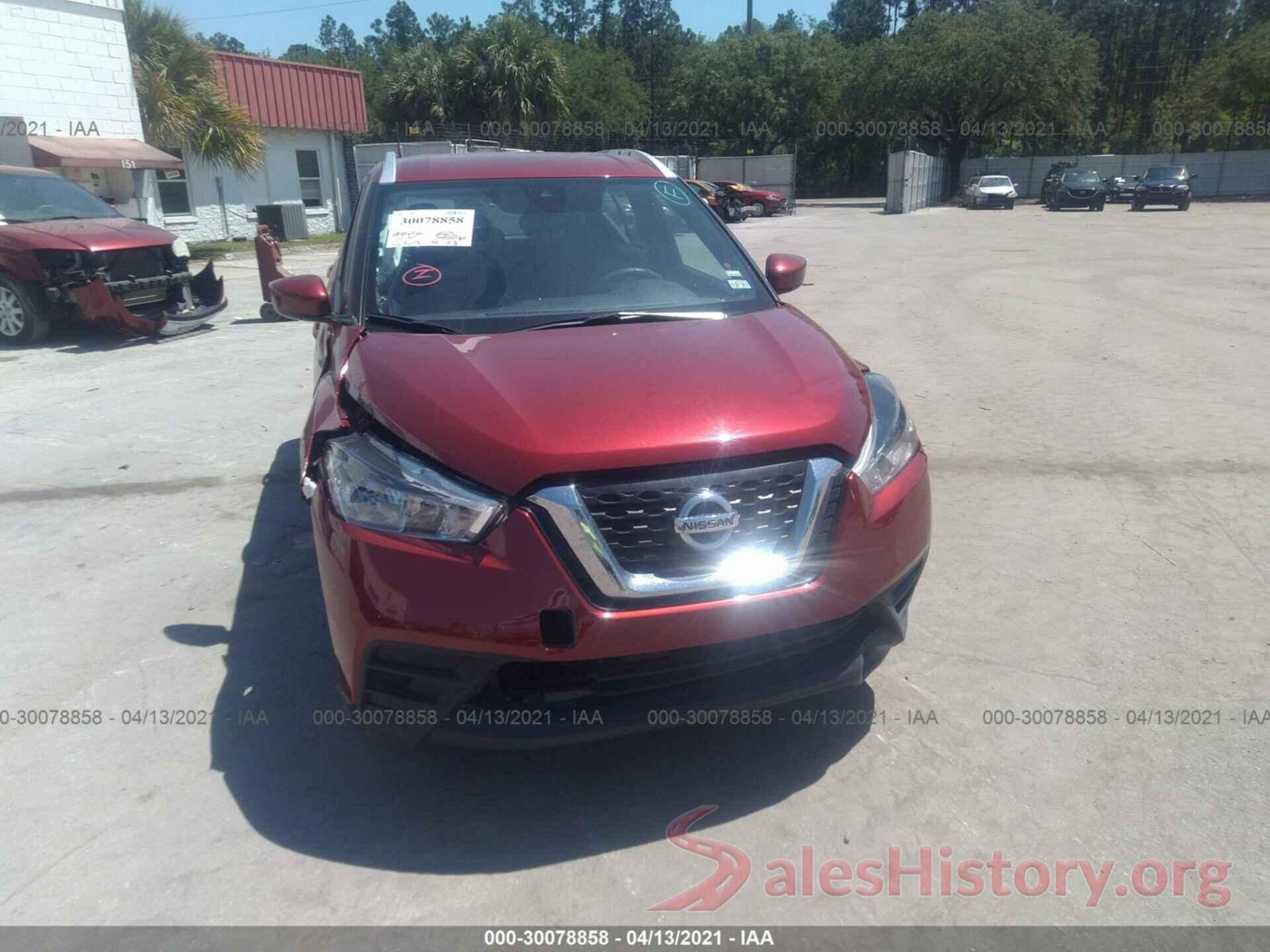 3N1CP5CV4LL493155 2020 NISSAN KICKS