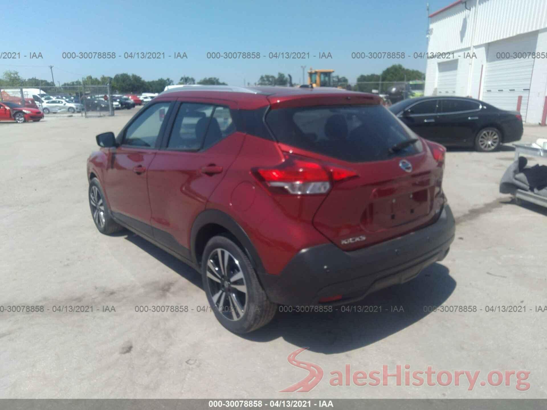 3N1CP5CV4LL493155 2020 NISSAN KICKS