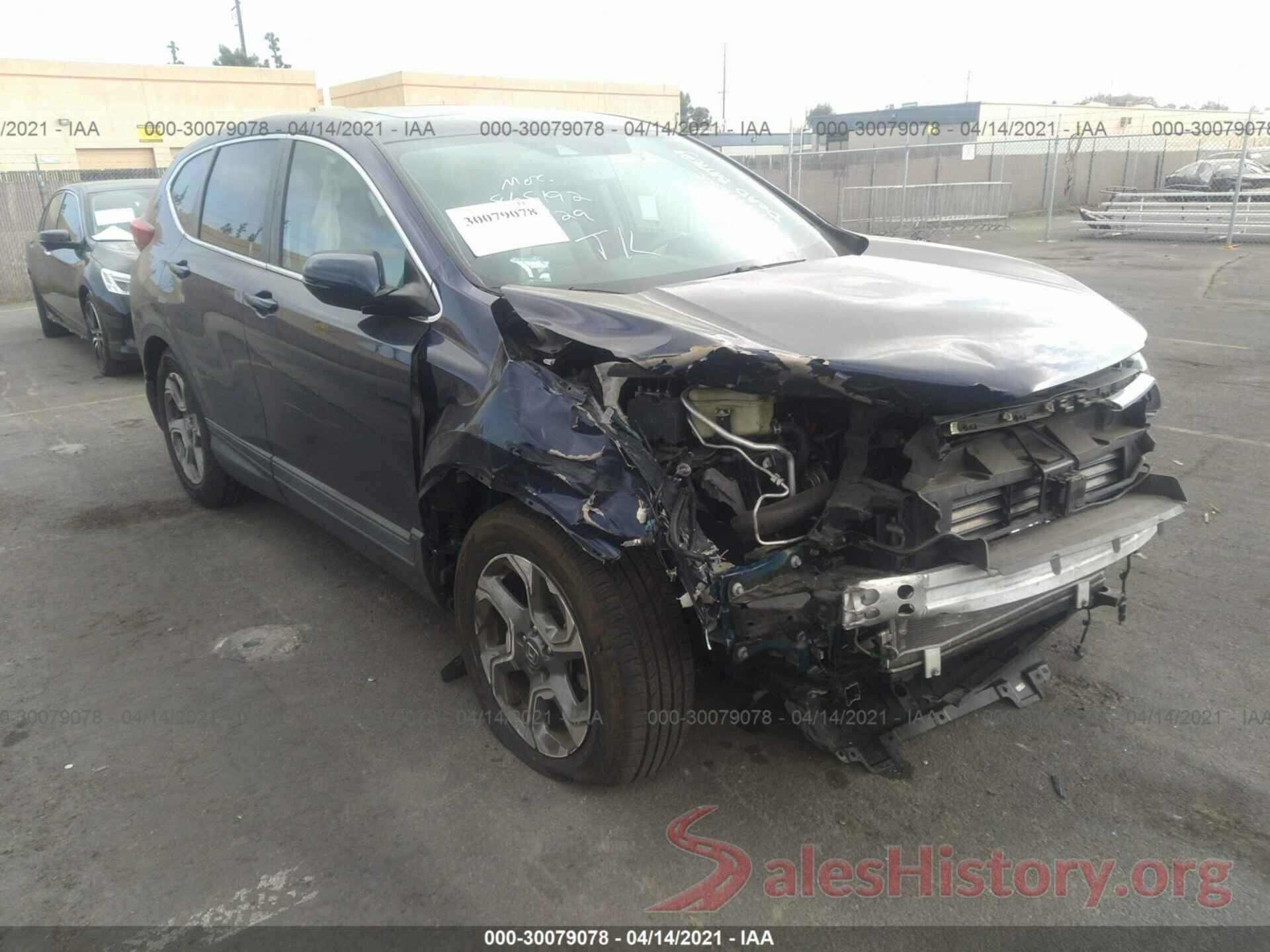 2HKRW1H85HH503933 2017 HONDA CR-V