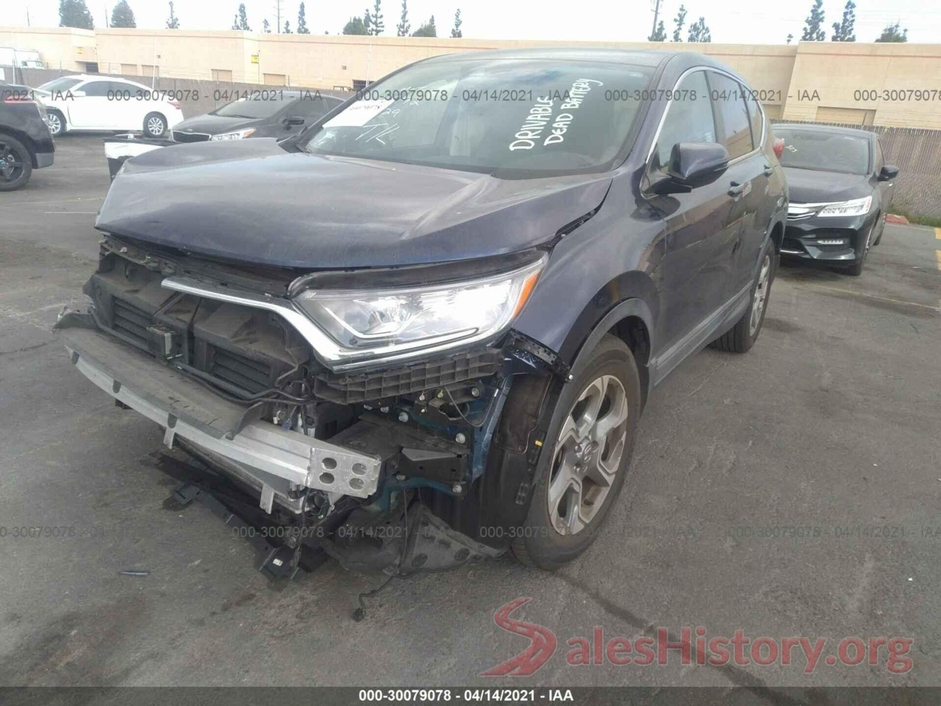 2HKRW1H85HH503933 2017 HONDA CR-V