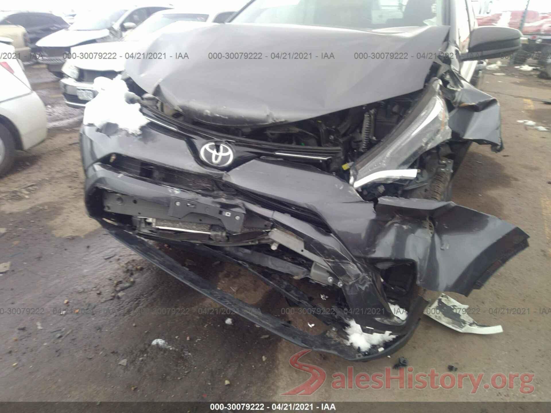 JTMBFREV2HJ705257 2017 TOYOTA RAV4