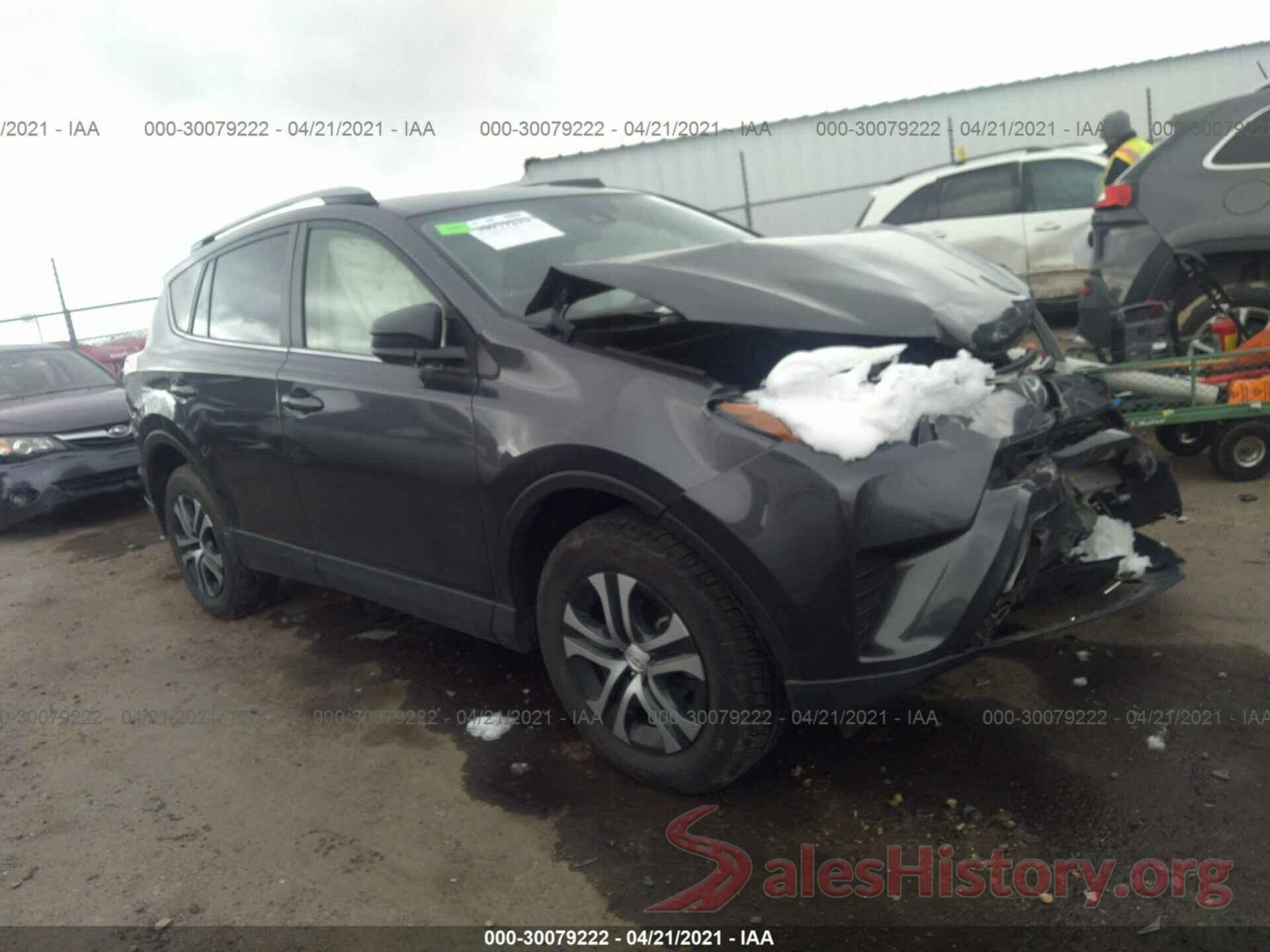 JTMBFREV2HJ705257 2017 TOYOTA RAV4