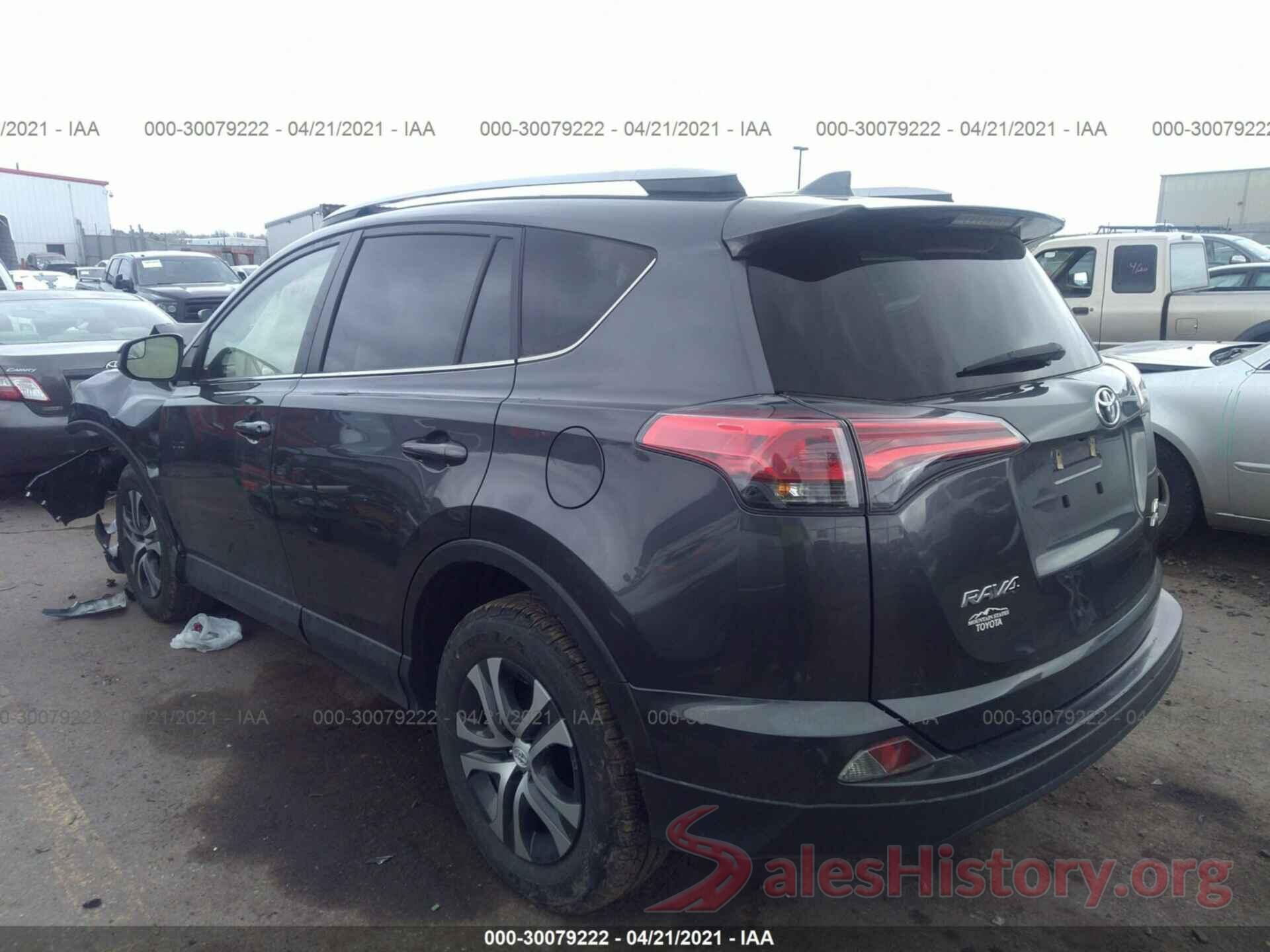 JTMBFREV2HJ705257 2017 TOYOTA RAV4