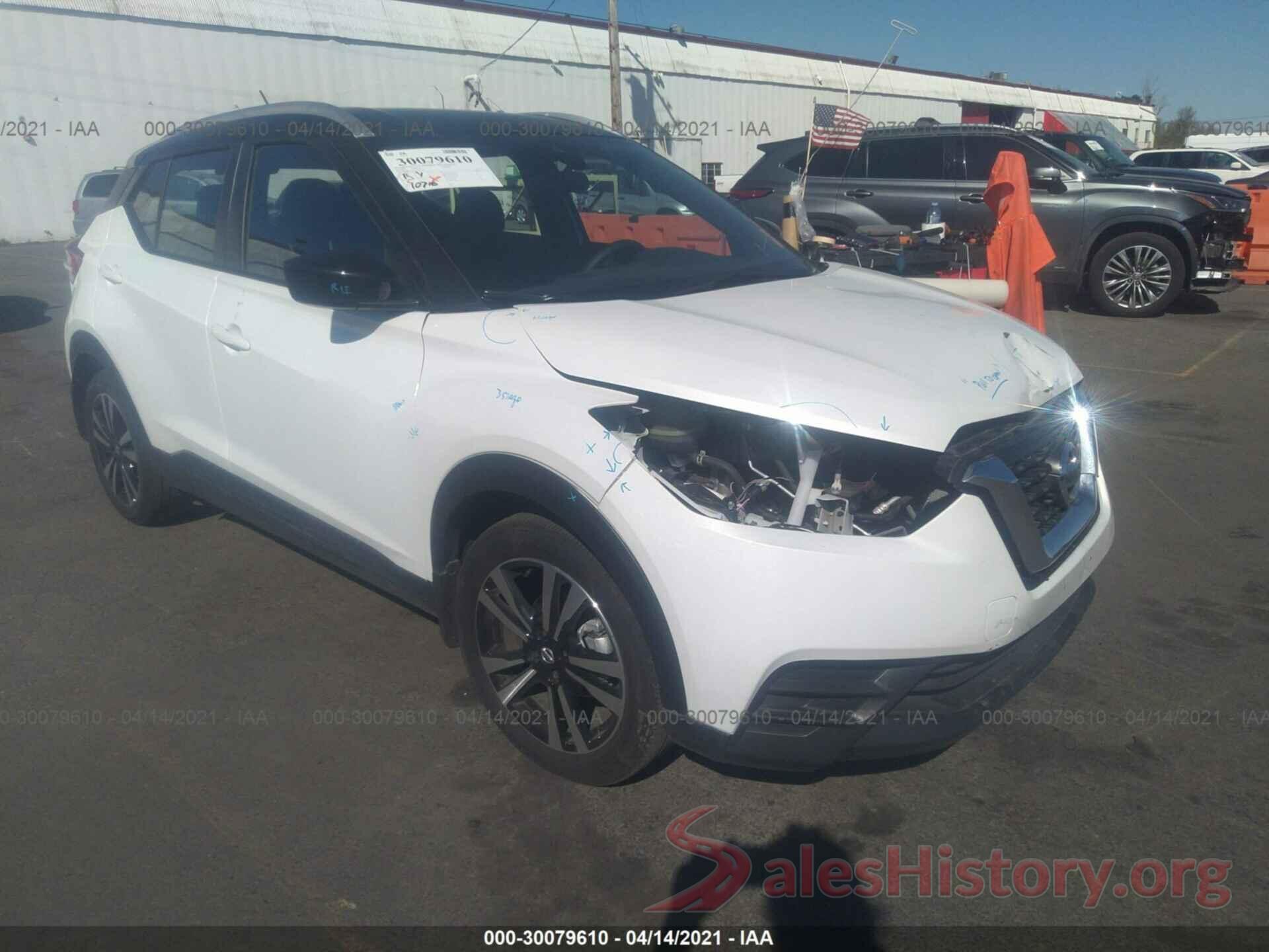 3N1CP5CV0LL544490 2020 NISSAN KICKS