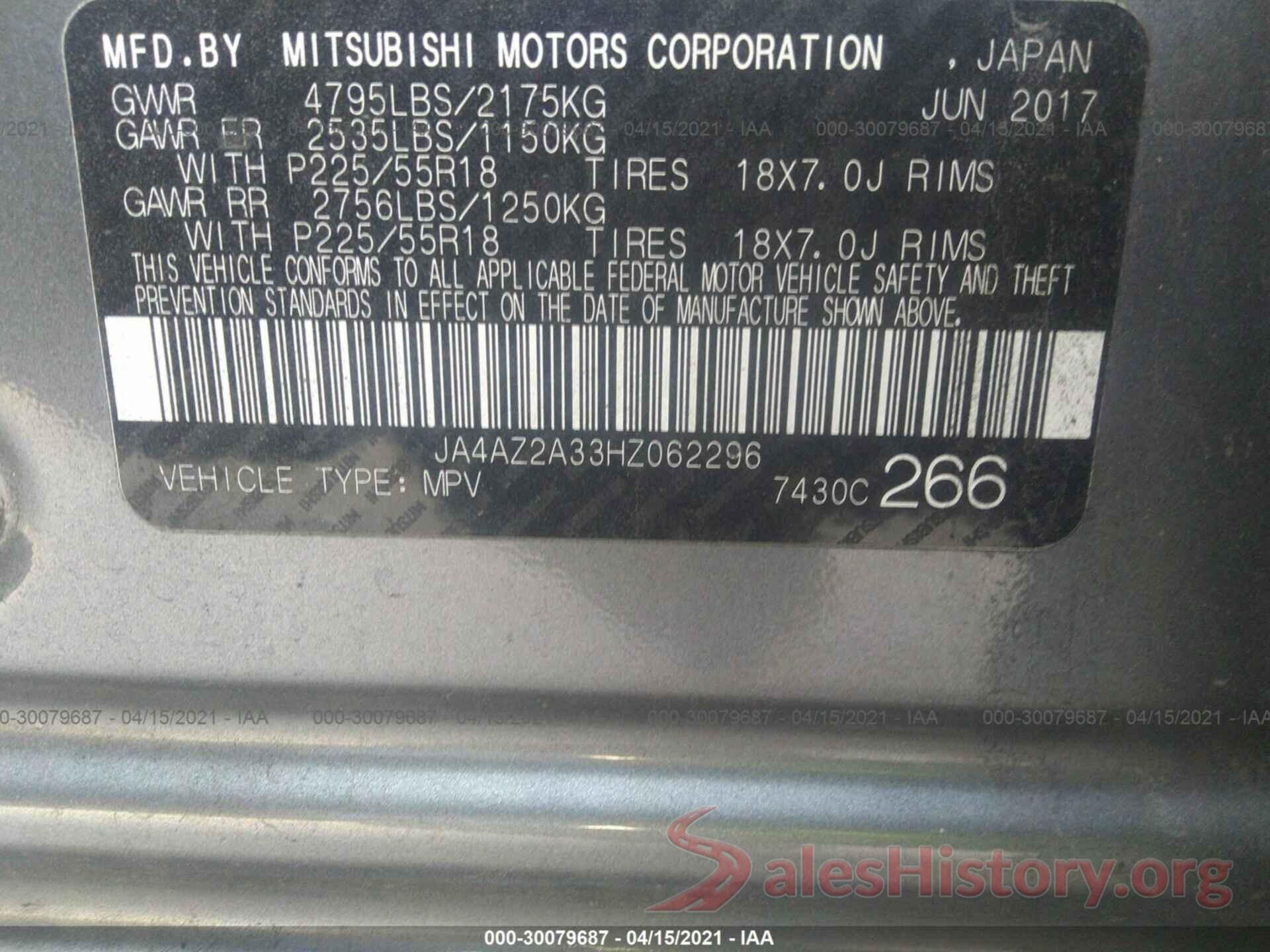 JA4AZ2A33HZ062296 2017 MITSUBISHI OUTLANDER