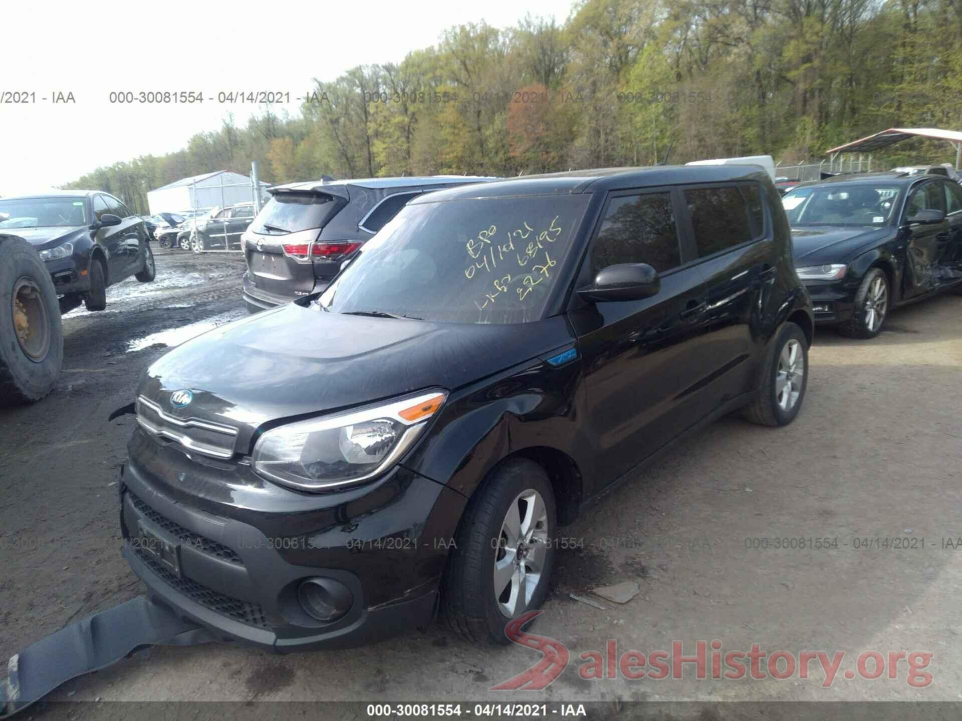 KNDJN2A20H7412276 2017 KIA SOUL