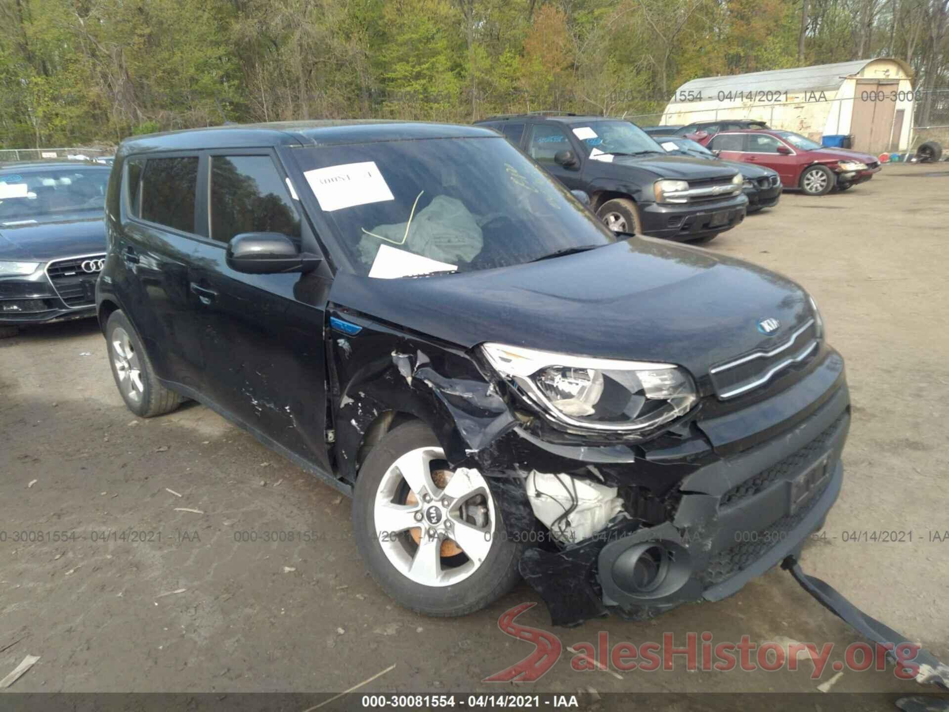 KNDJN2A20H7412276 2017 KIA SOUL