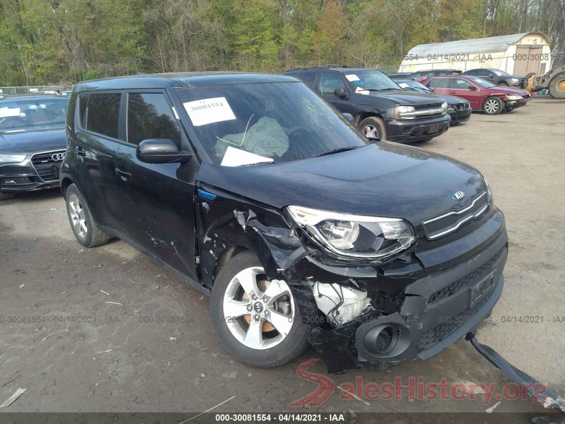 KNDJN2A20H7412276 2017 KIA SOUL