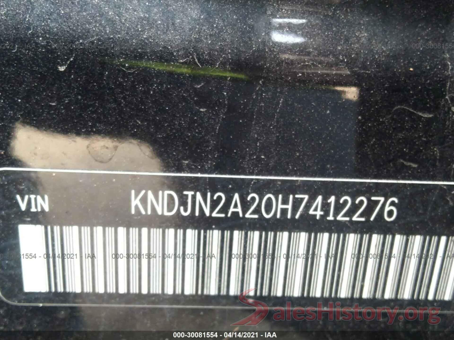 KNDJN2A20H7412276 2017 KIA SOUL