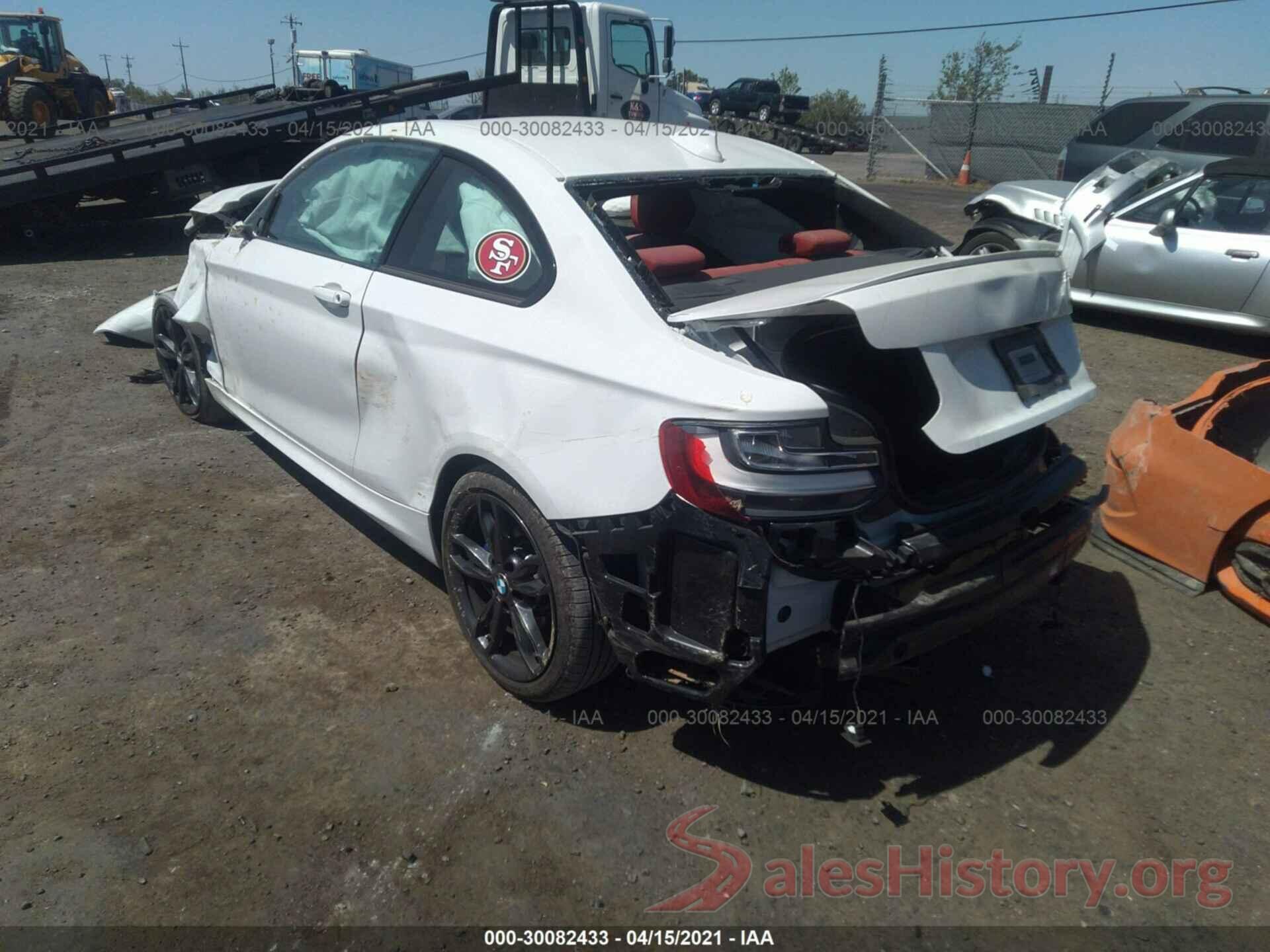 WBA2G1C31HV639029 2017 BMW 2 SERIES