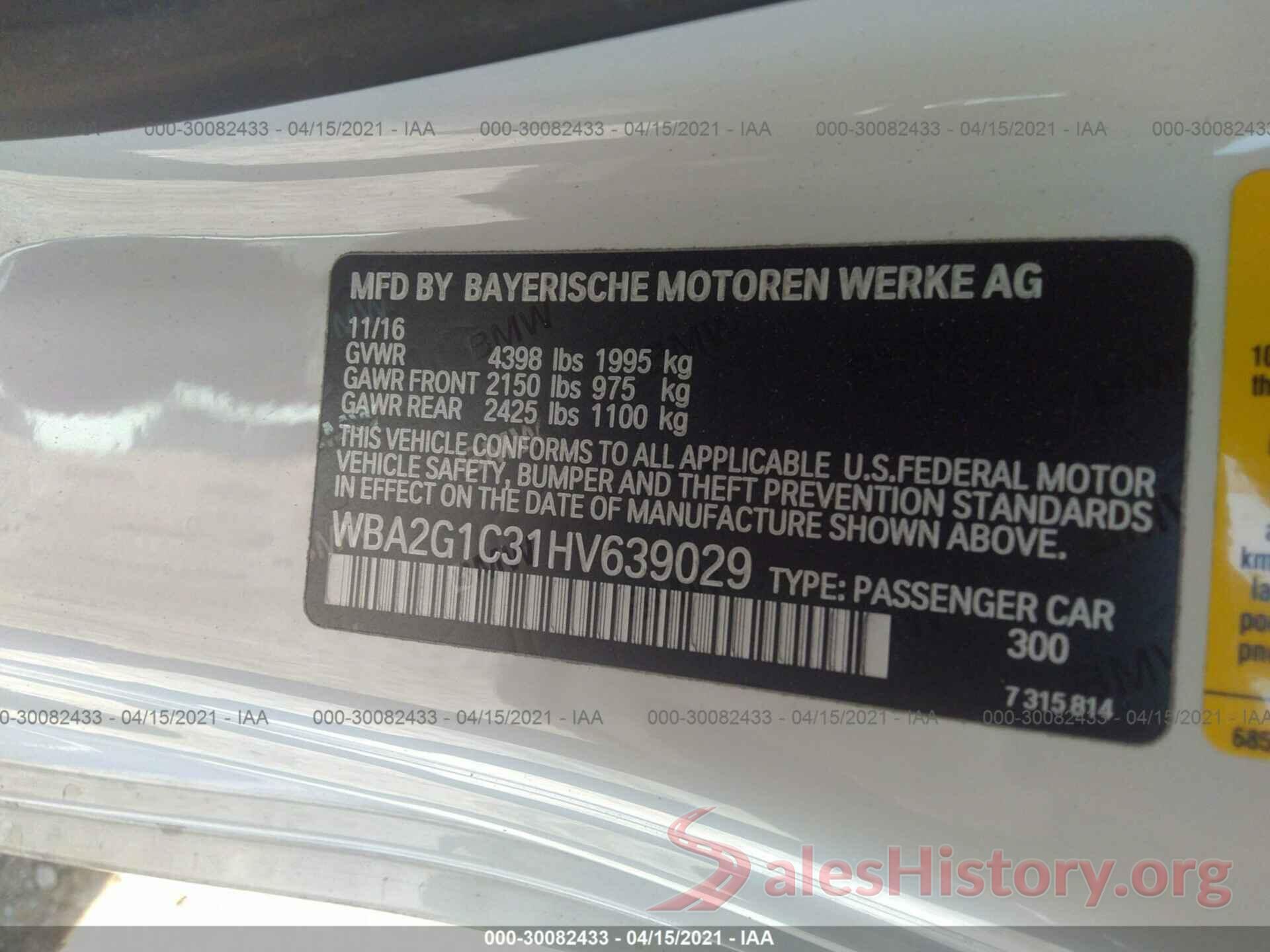 WBA2G1C31HV639029 2017 BMW 2 SERIES