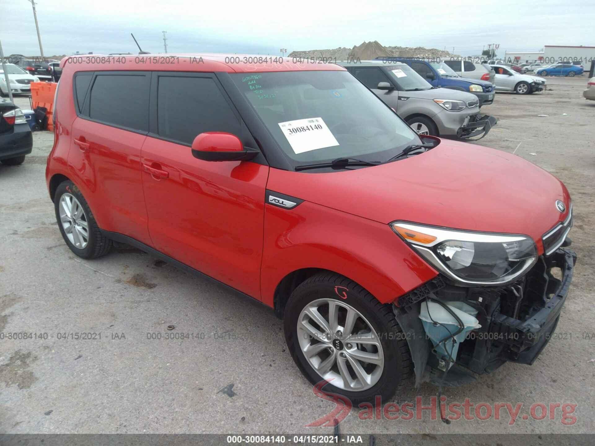 KNDJP3A52H7466706 2017 KIA SOUL