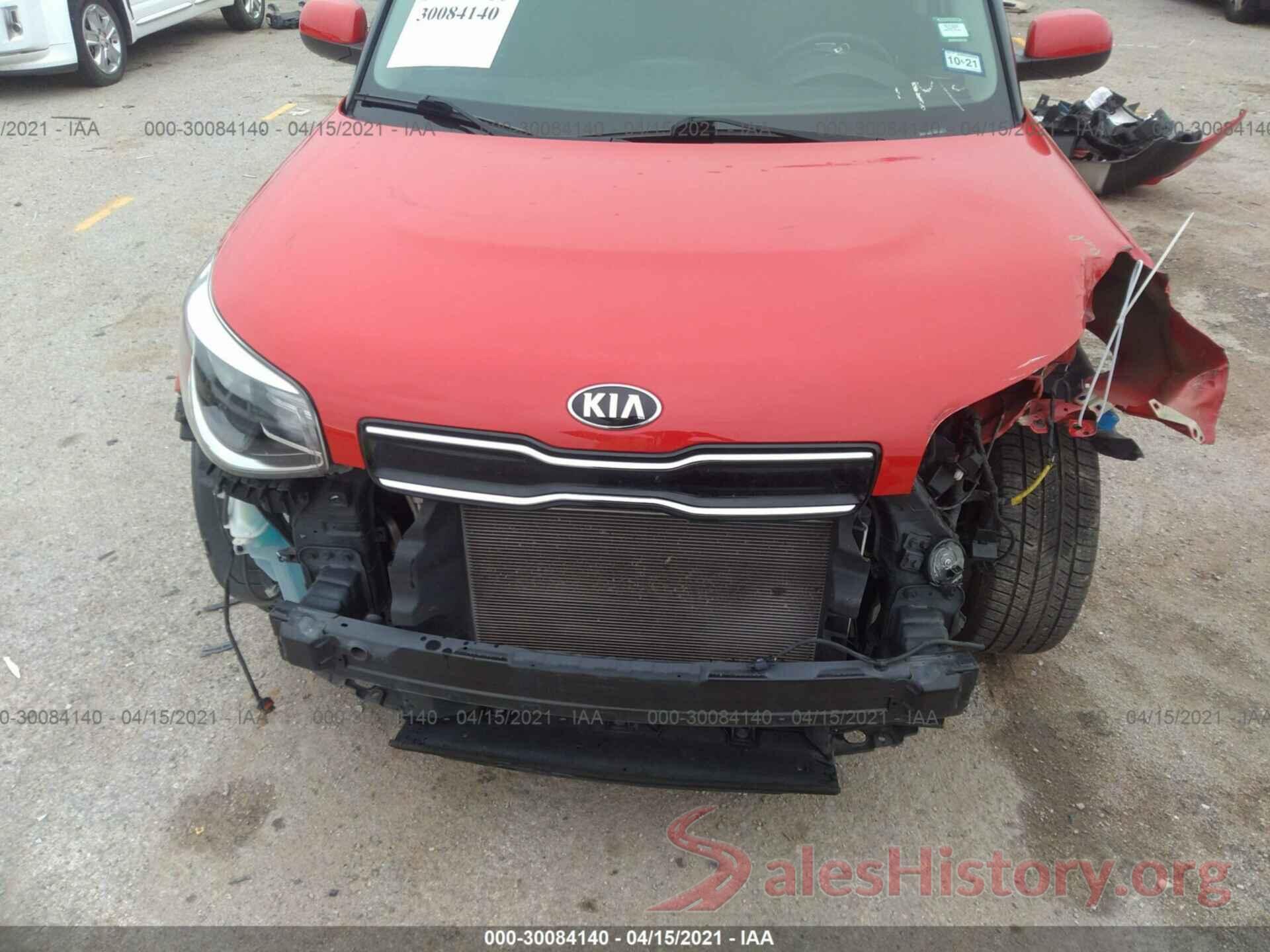 KNDJP3A52H7466706 2017 KIA SOUL