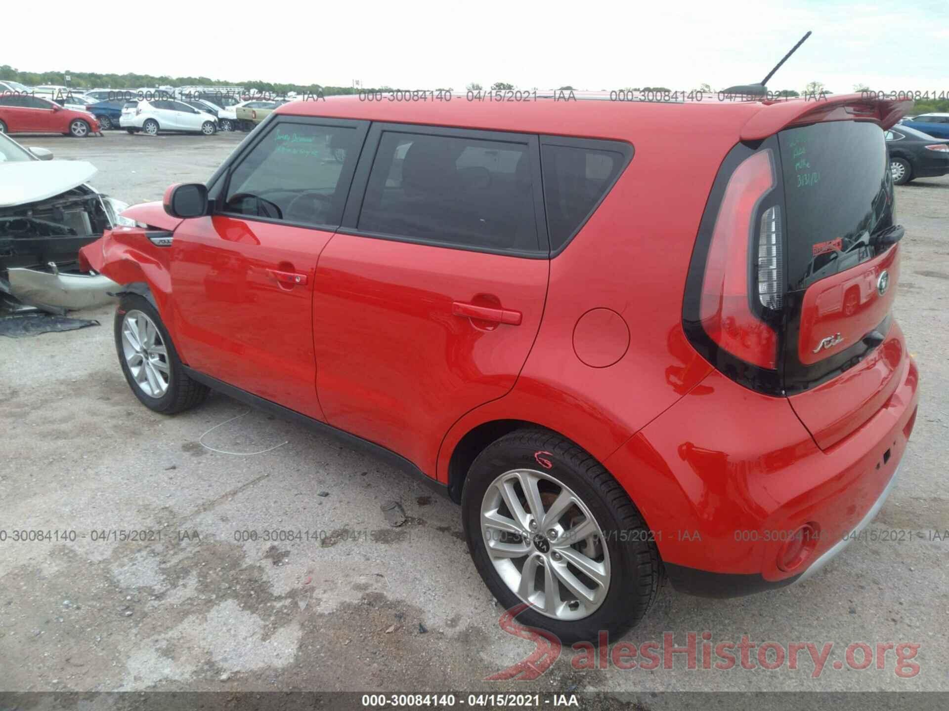 KNDJP3A52H7466706 2017 KIA SOUL