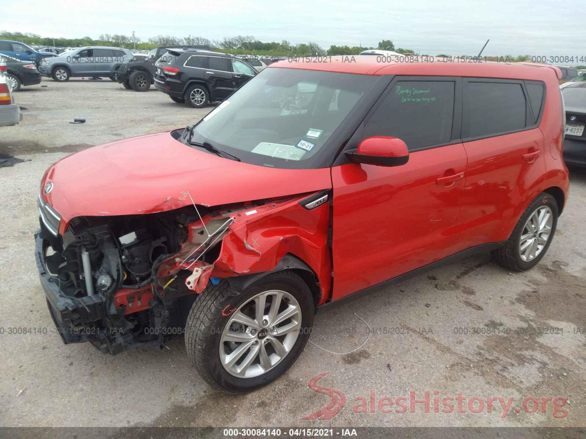 KNDJP3A52H7466706 2017 KIA SOUL