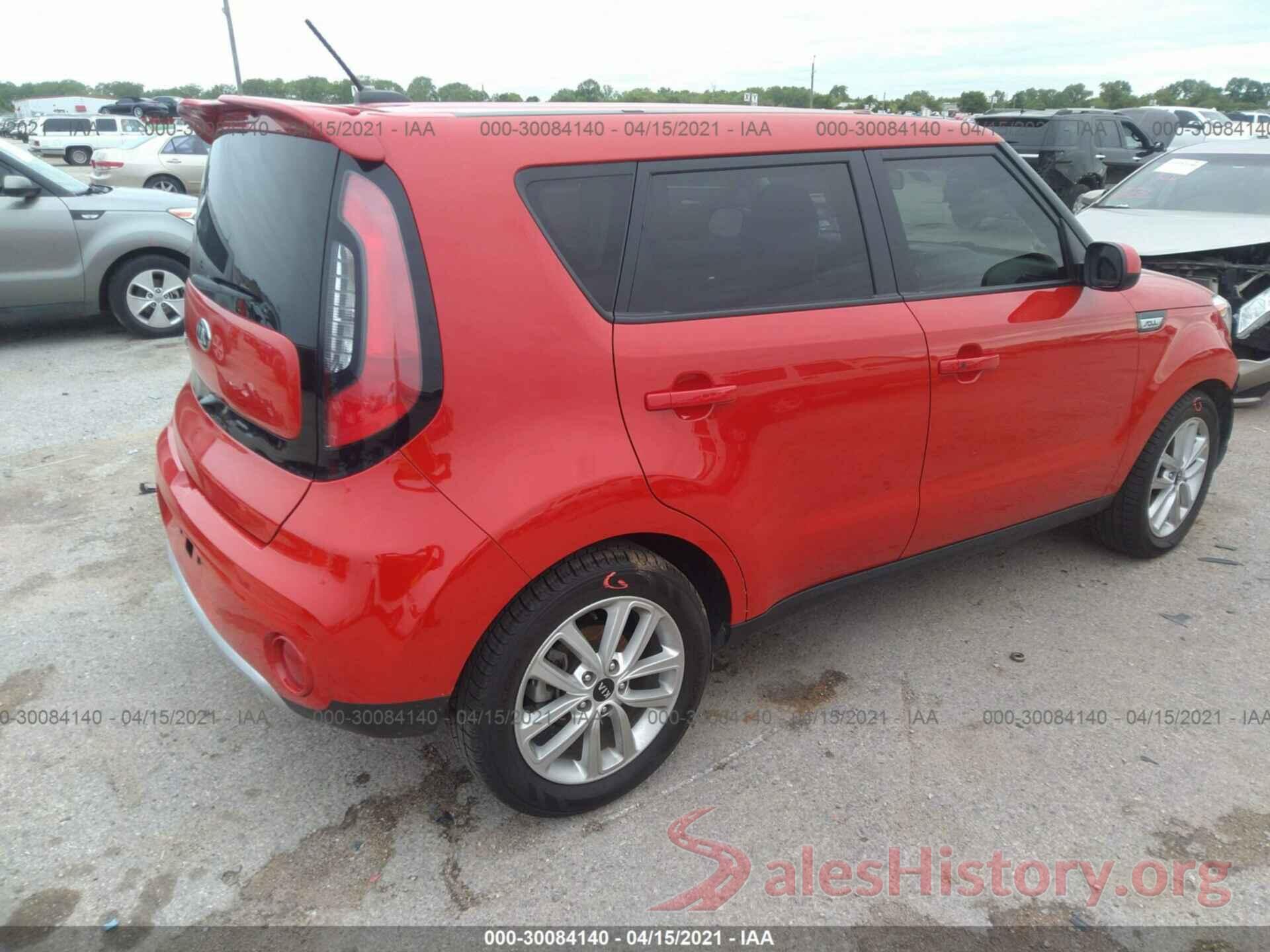 KNDJP3A52H7466706 2017 KIA SOUL