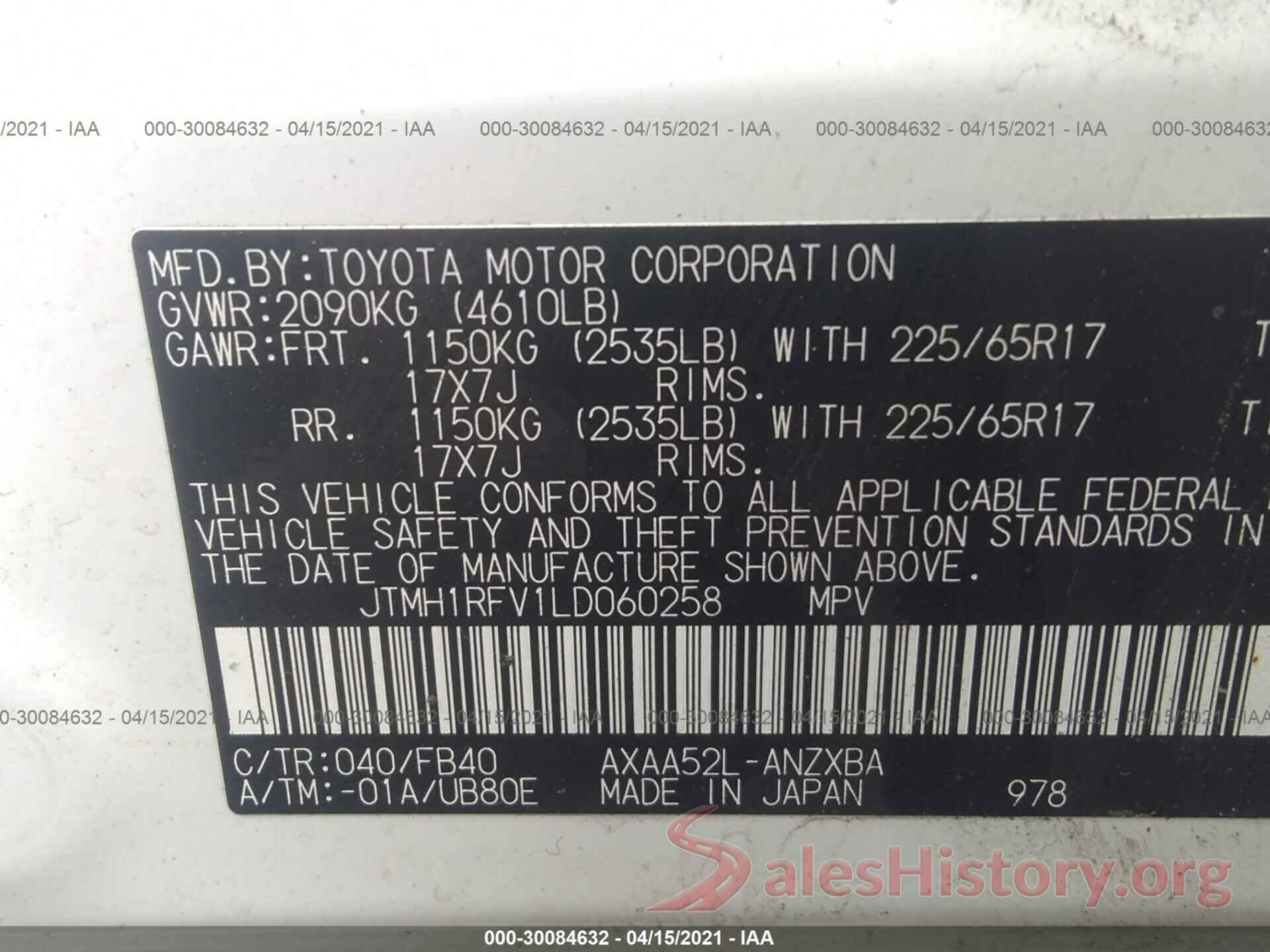 JTMH1RFV1LD060258 2020 TOYOTA RAV4