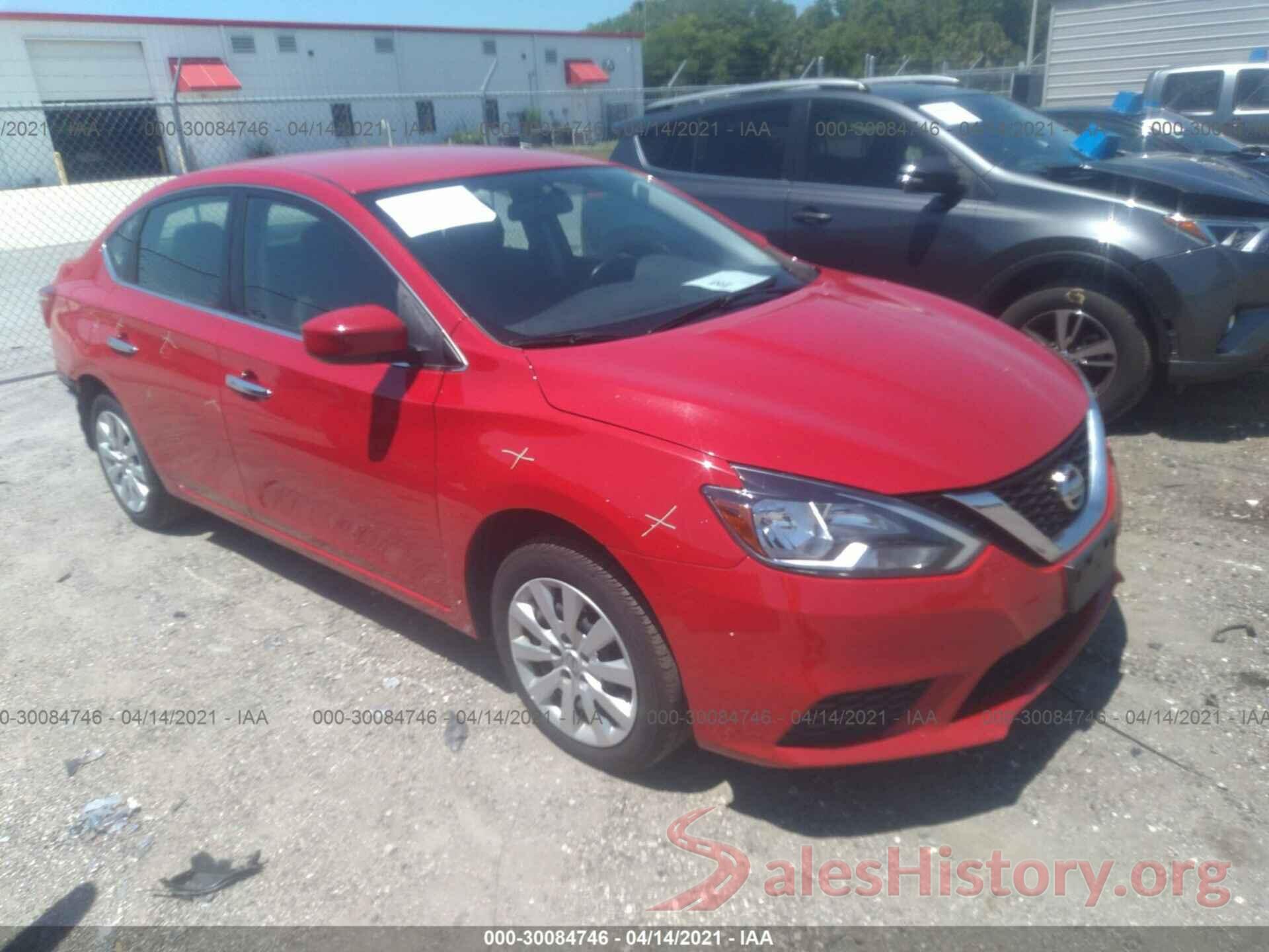 3N1AB7AP5HL684967 2017 NISSAN SENTRA