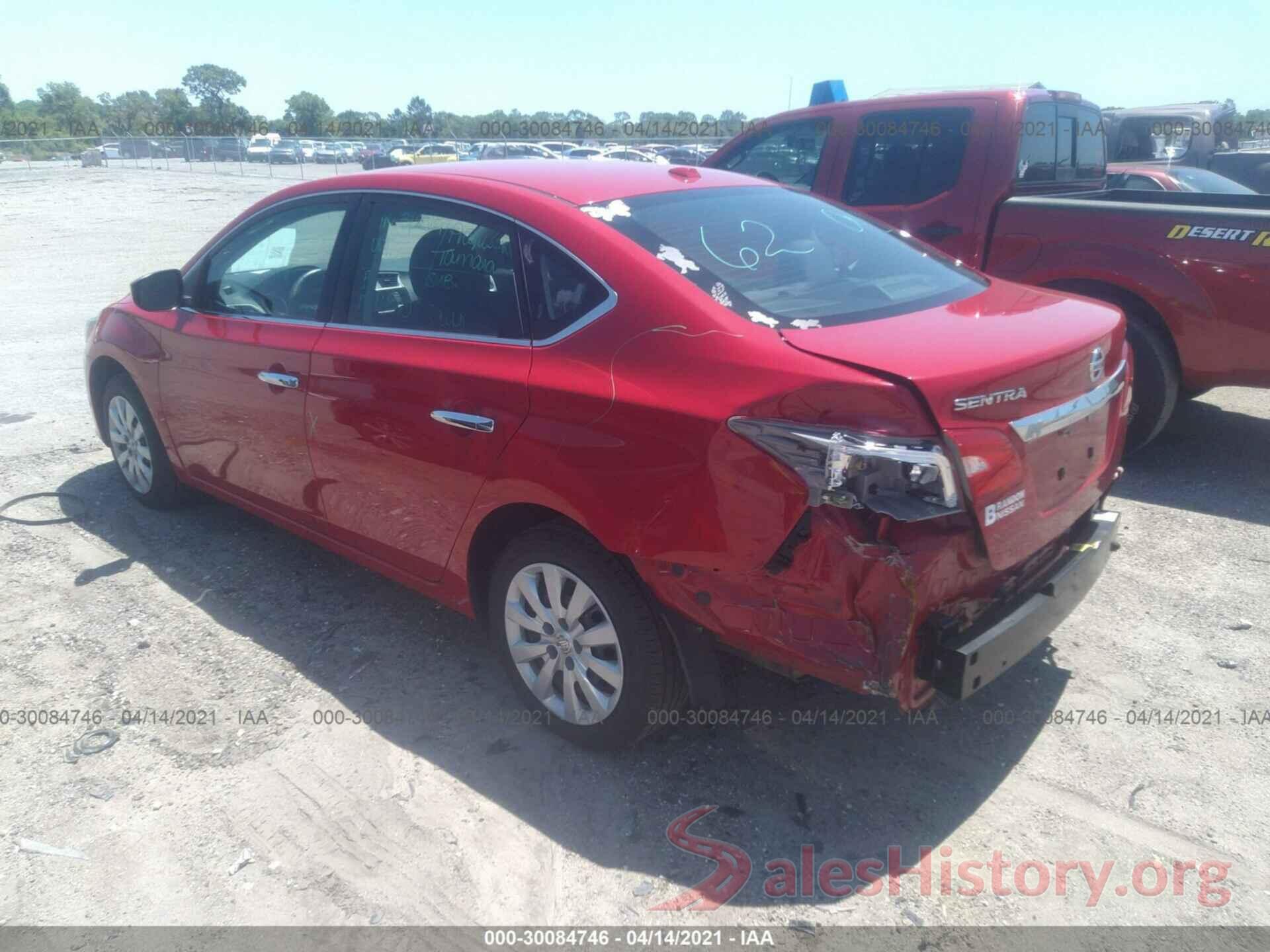 3N1AB7AP5HL684967 2017 NISSAN SENTRA