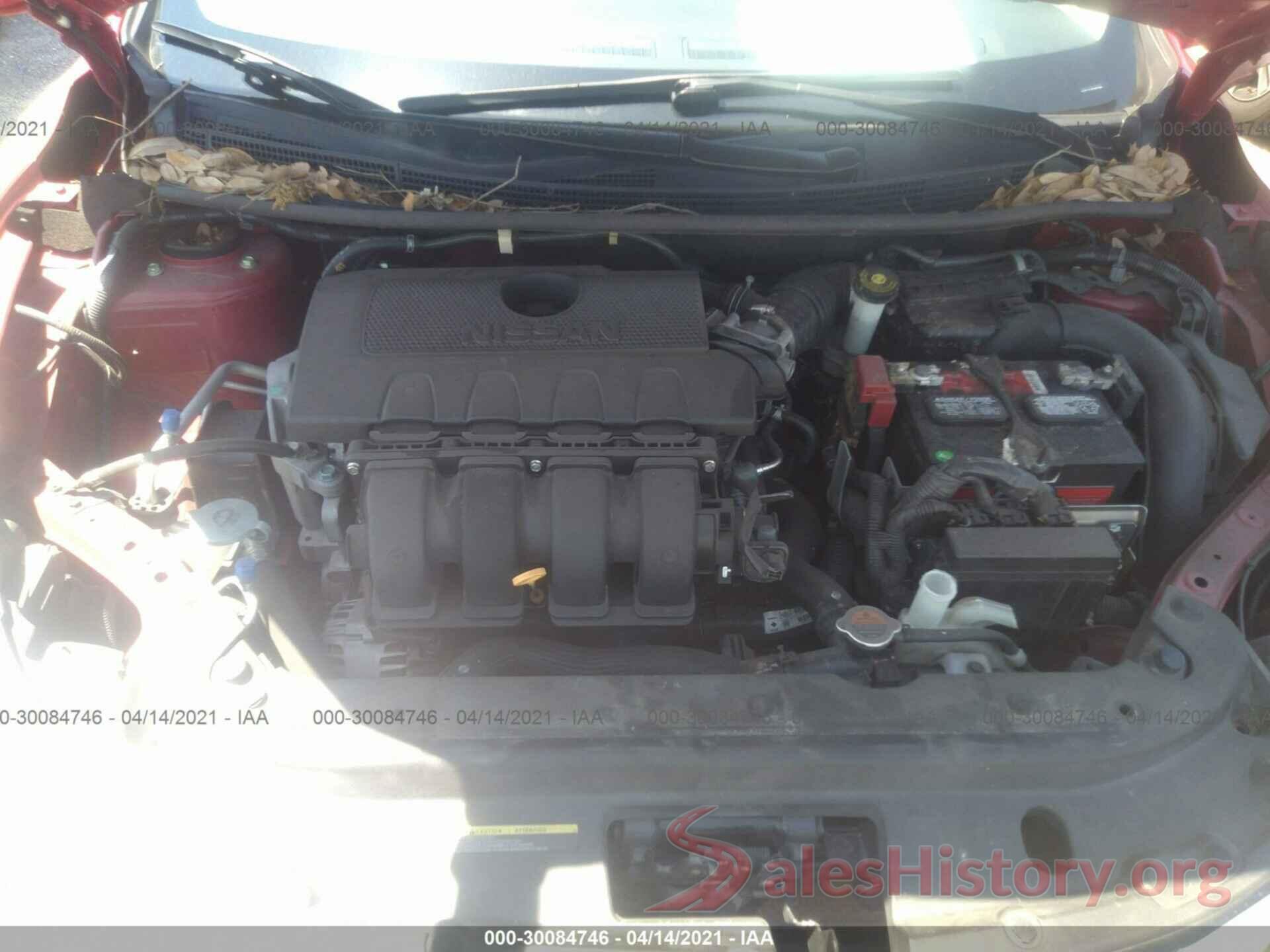 3N1AB7AP5HL684967 2017 NISSAN SENTRA