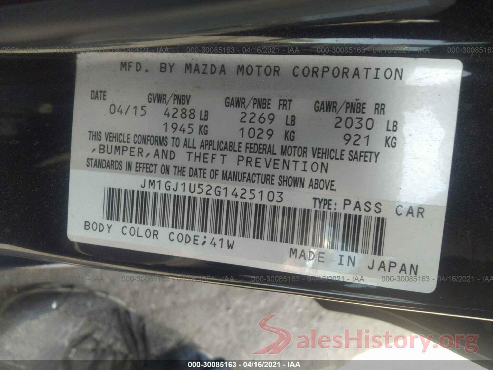 JM1GJ1U52G1425103 2016 MAZDA MAZDA6