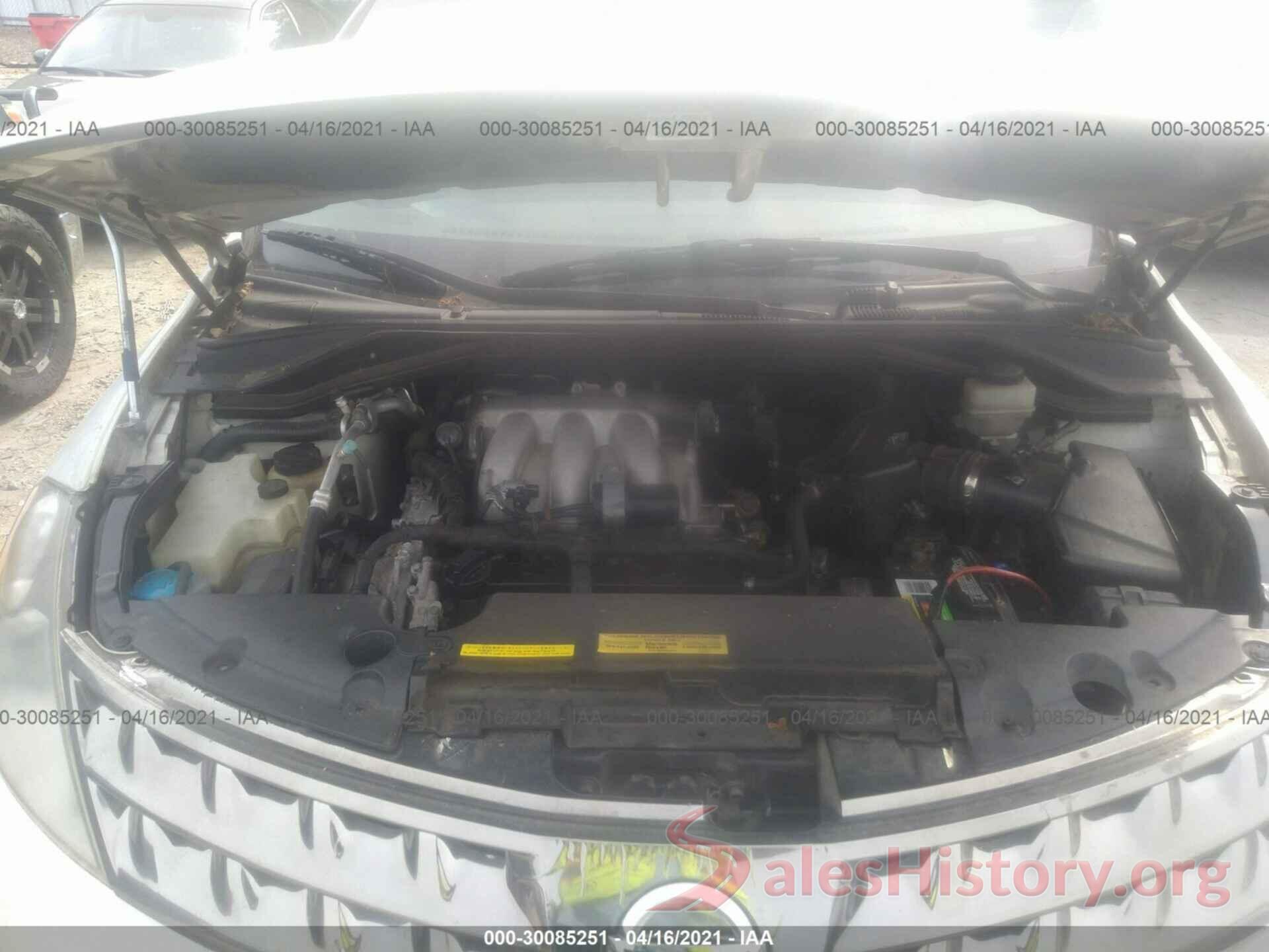 5N1AT2MV2HC756061 2007 NISSAN MURANO