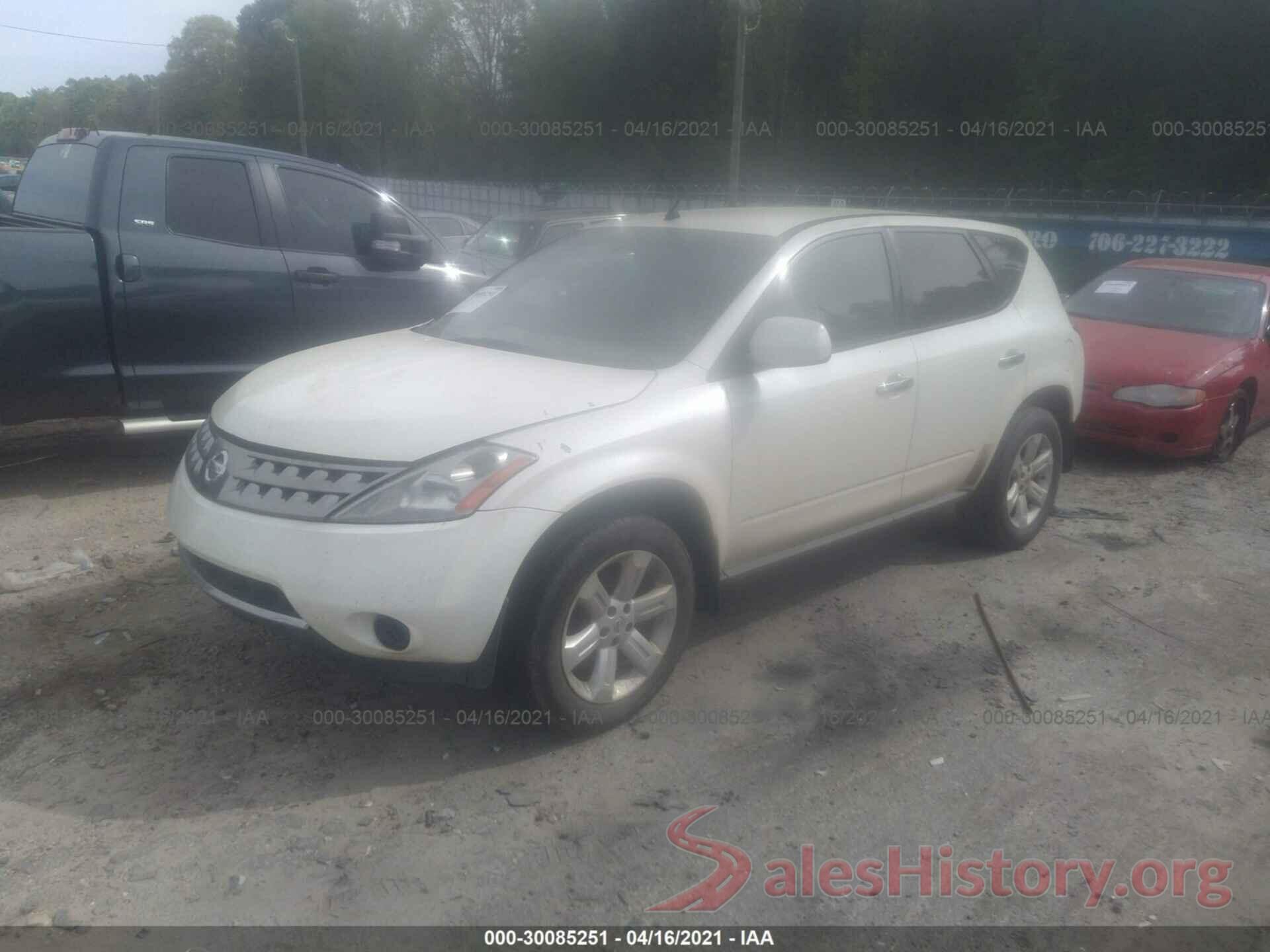 5N1AT2MV2HC756061 2007 NISSAN MURANO