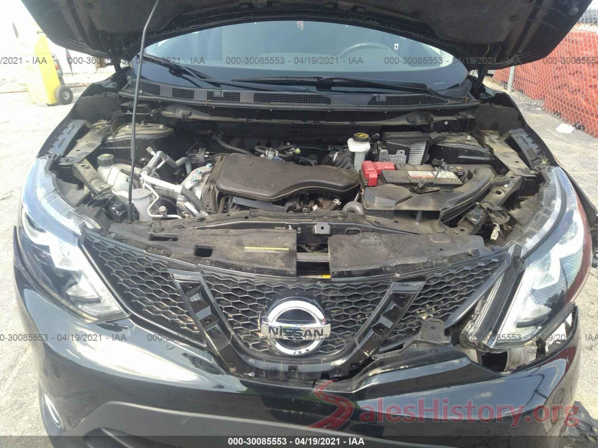 JN1BJ1CP3HW025099 2017 NISSAN ROGUE SPORT