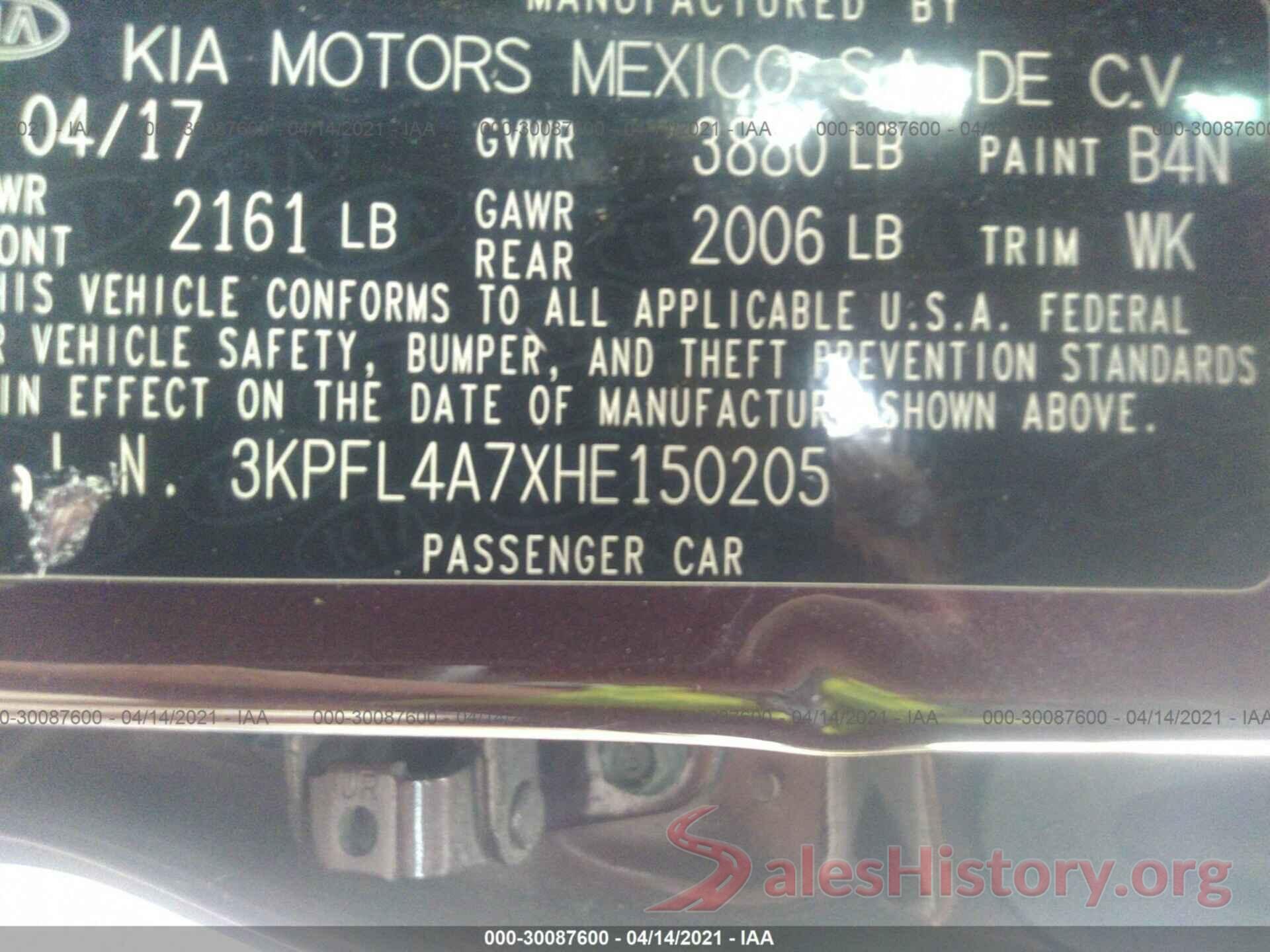 3KPFL4A7XHE150205 2017 KIA FORTE