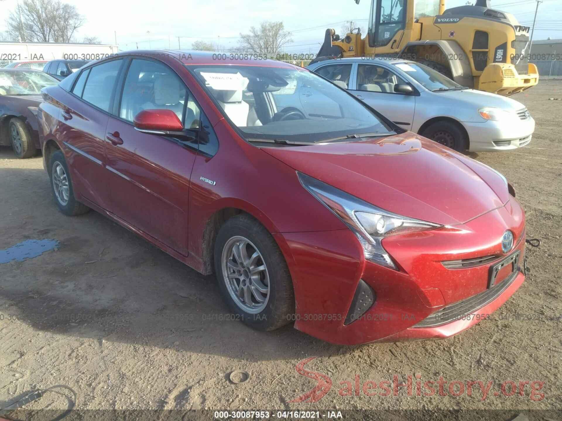 JTDKARFU5H3531225 2017 TOYOTA PRIUS