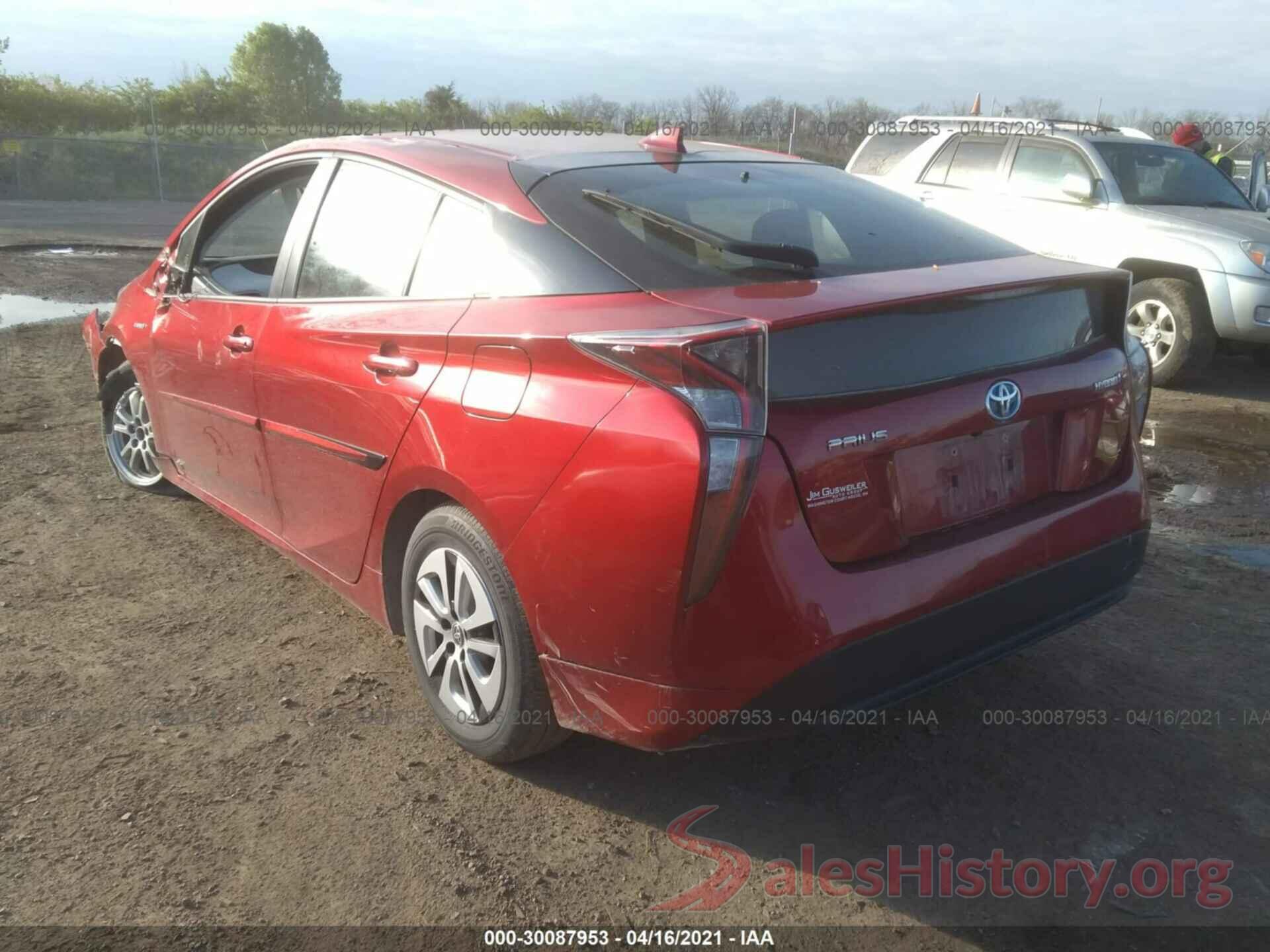 JTDKARFU5H3531225 2017 TOYOTA PRIUS