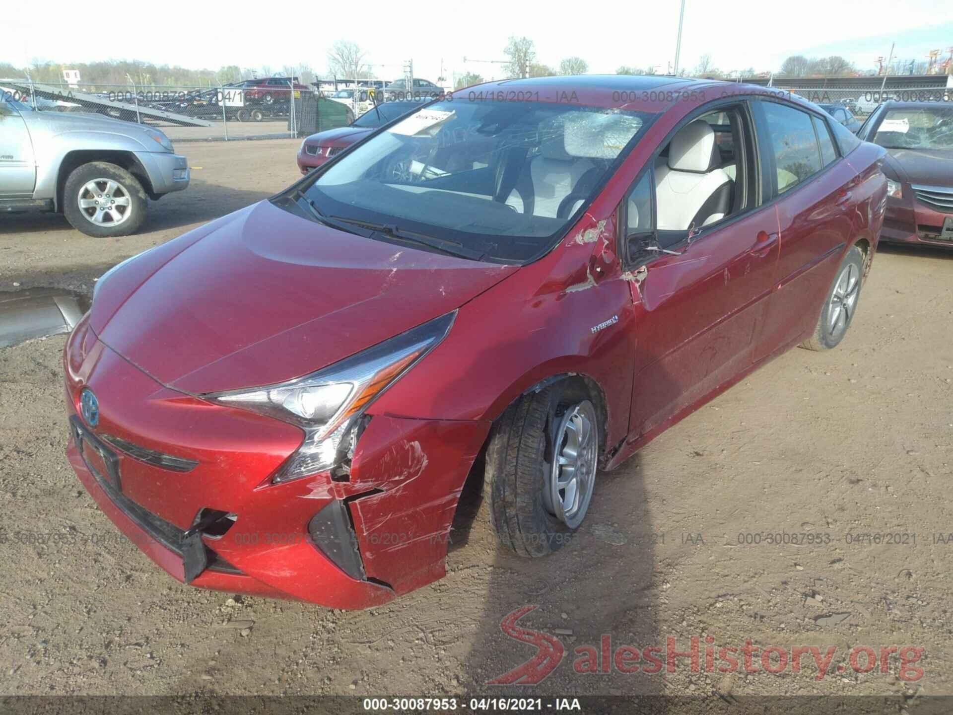 JTDKARFU5H3531225 2017 TOYOTA PRIUS