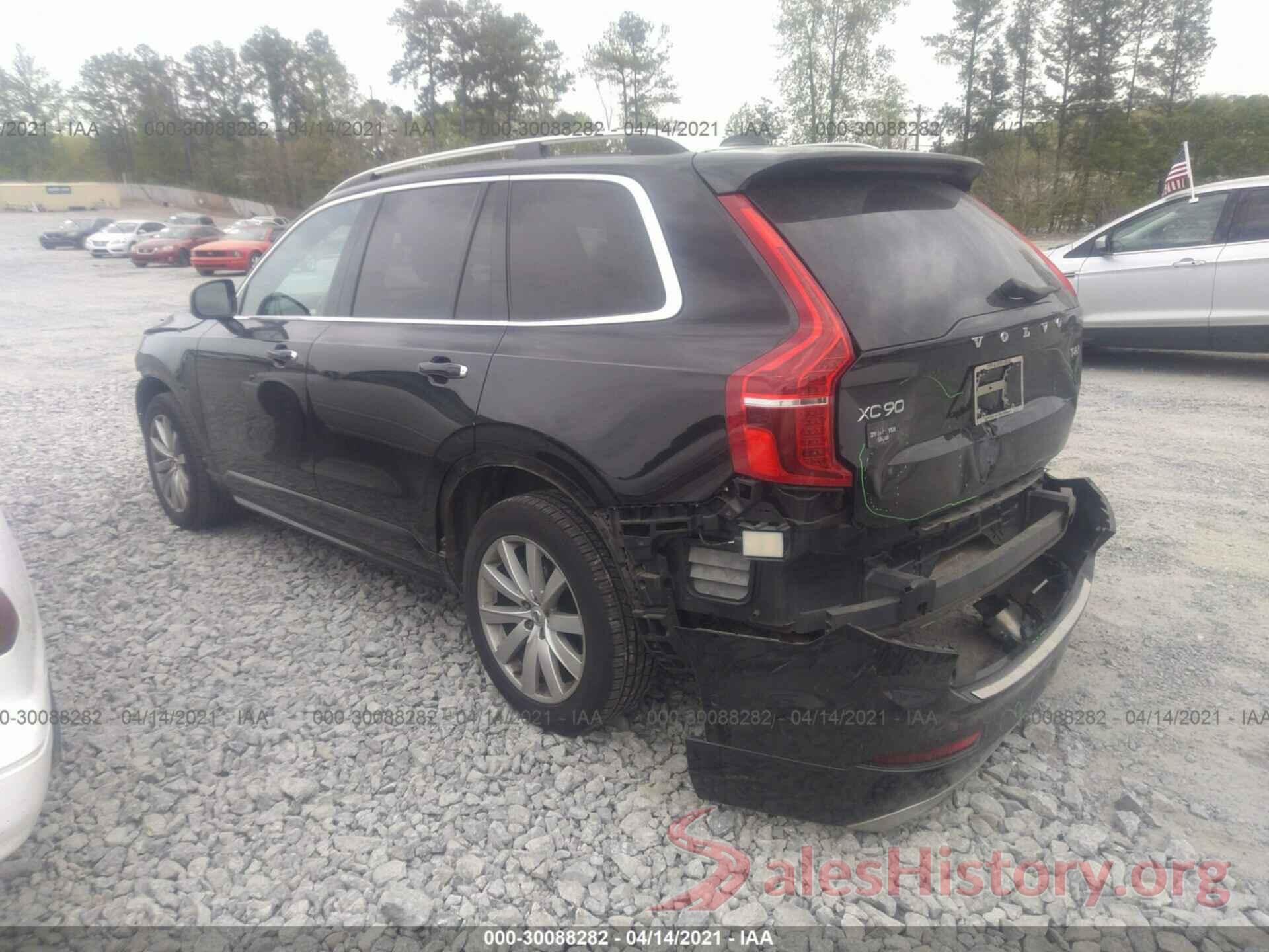 YV4A22PK4H1126205 2017 VOLVO XC90