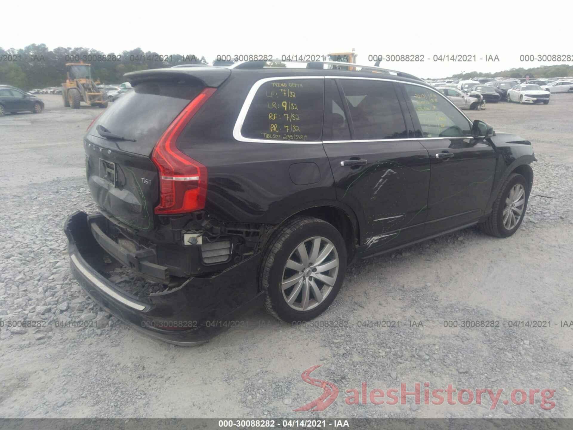 YV4A22PK4H1126205 2017 VOLVO XC90