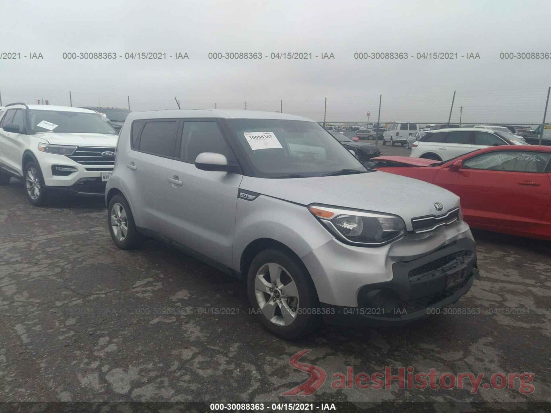 KNDJN2A2XH7497157 2017 KIA SOUL