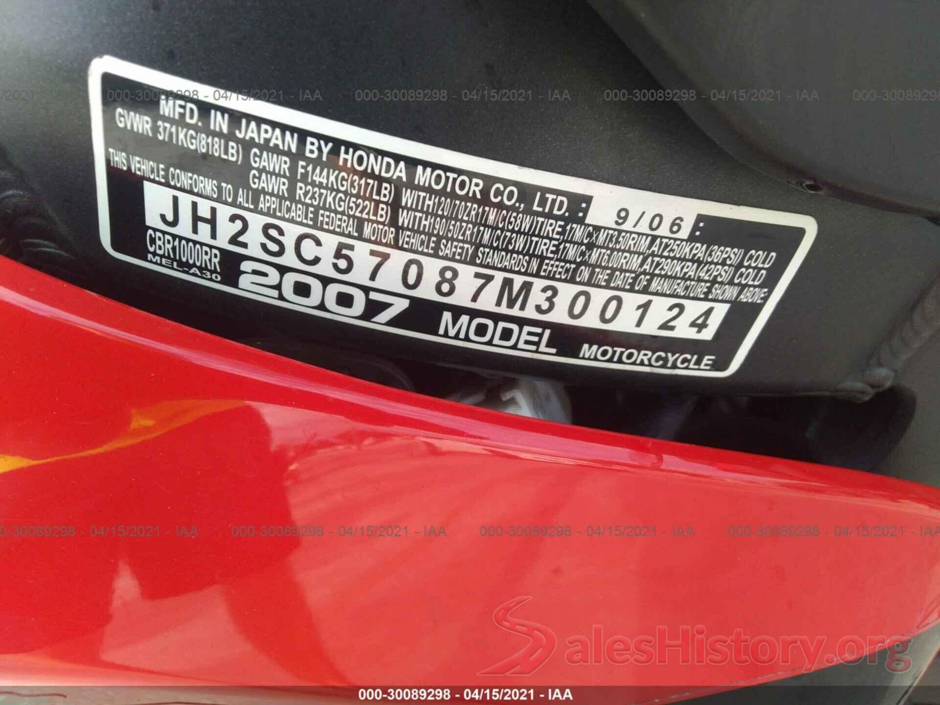 JH2SC57087M300124 2007 HONDA CBR1000