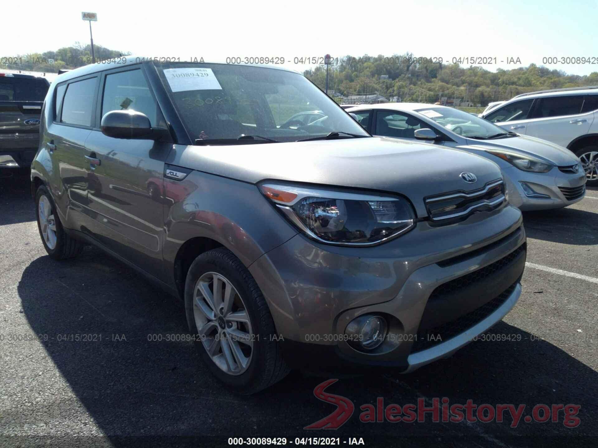 KNDJP3A53H7411438 2017 KIA SOUL