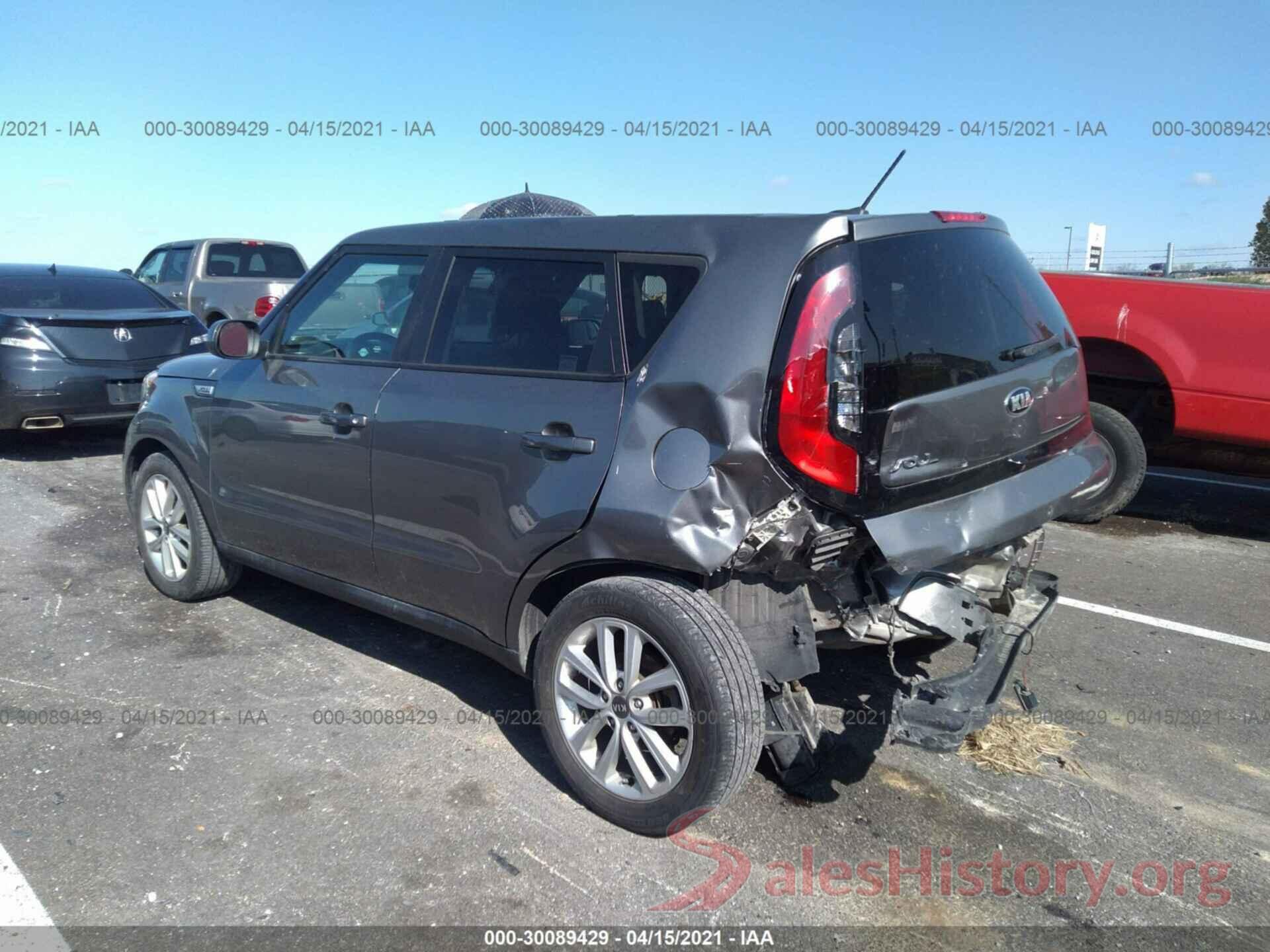 KNDJP3A53H7411438 2017 KIA SOUL