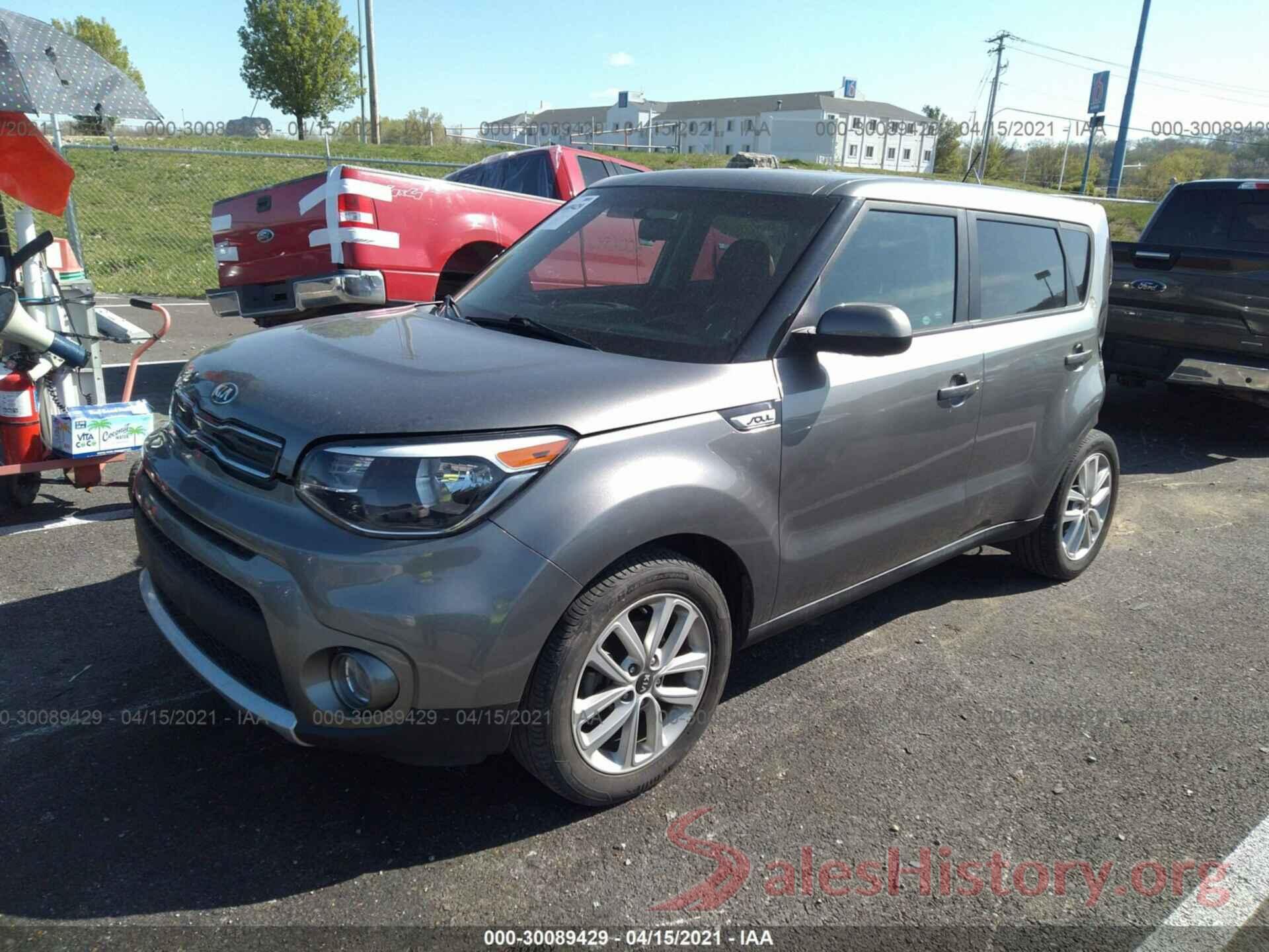 KNDJP3A53H7411438 2017 KIA SOUL