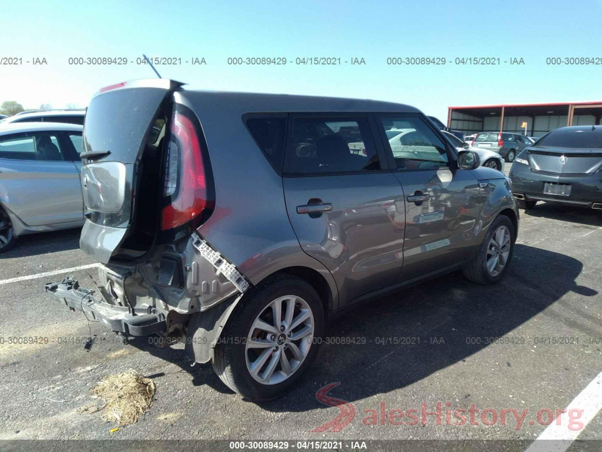 KNDJP3A53H7411438 2017 KIA SOUL