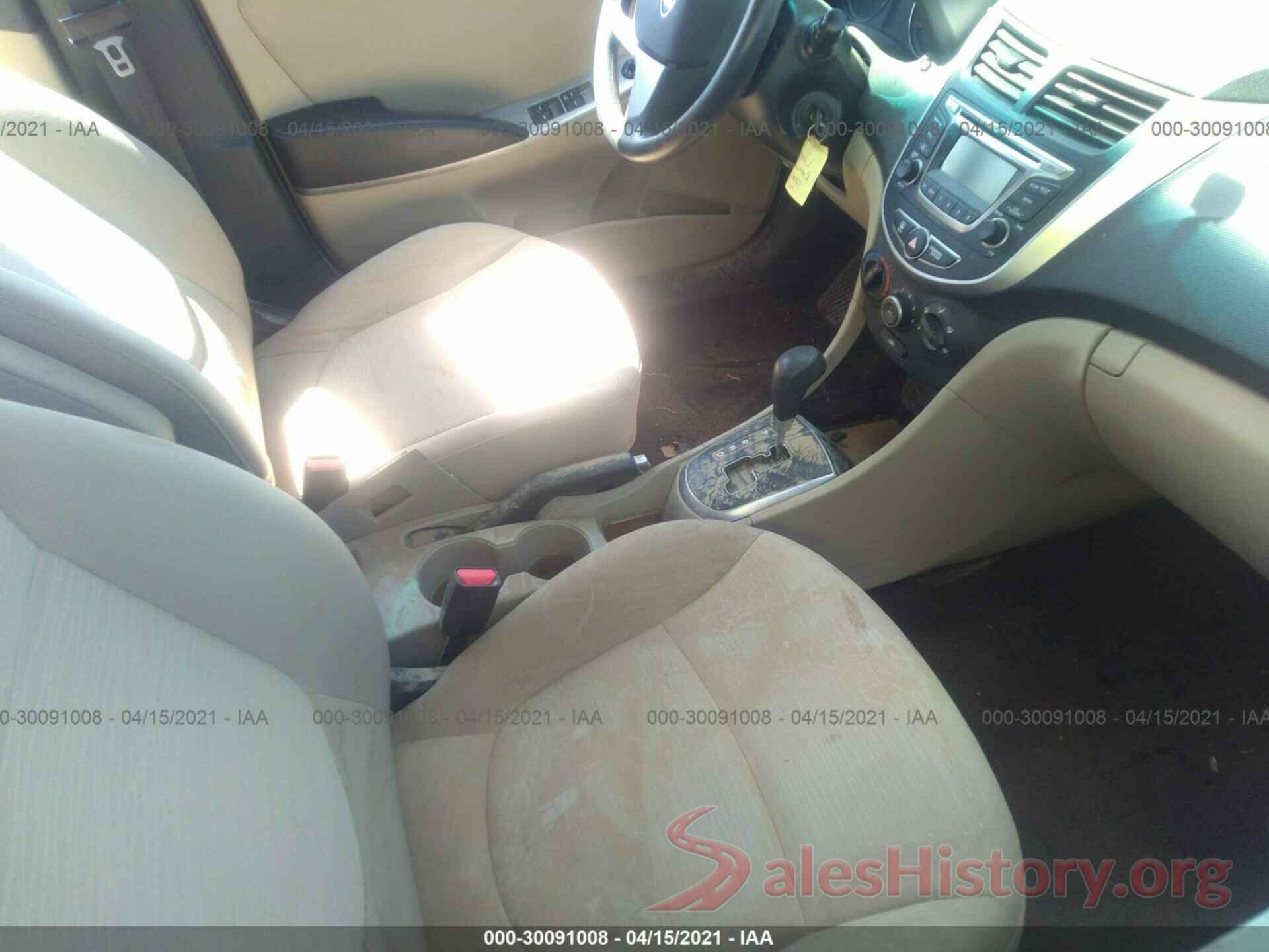 KMHCT4AE9HU376136 2017 HYUNDAI ACCENT