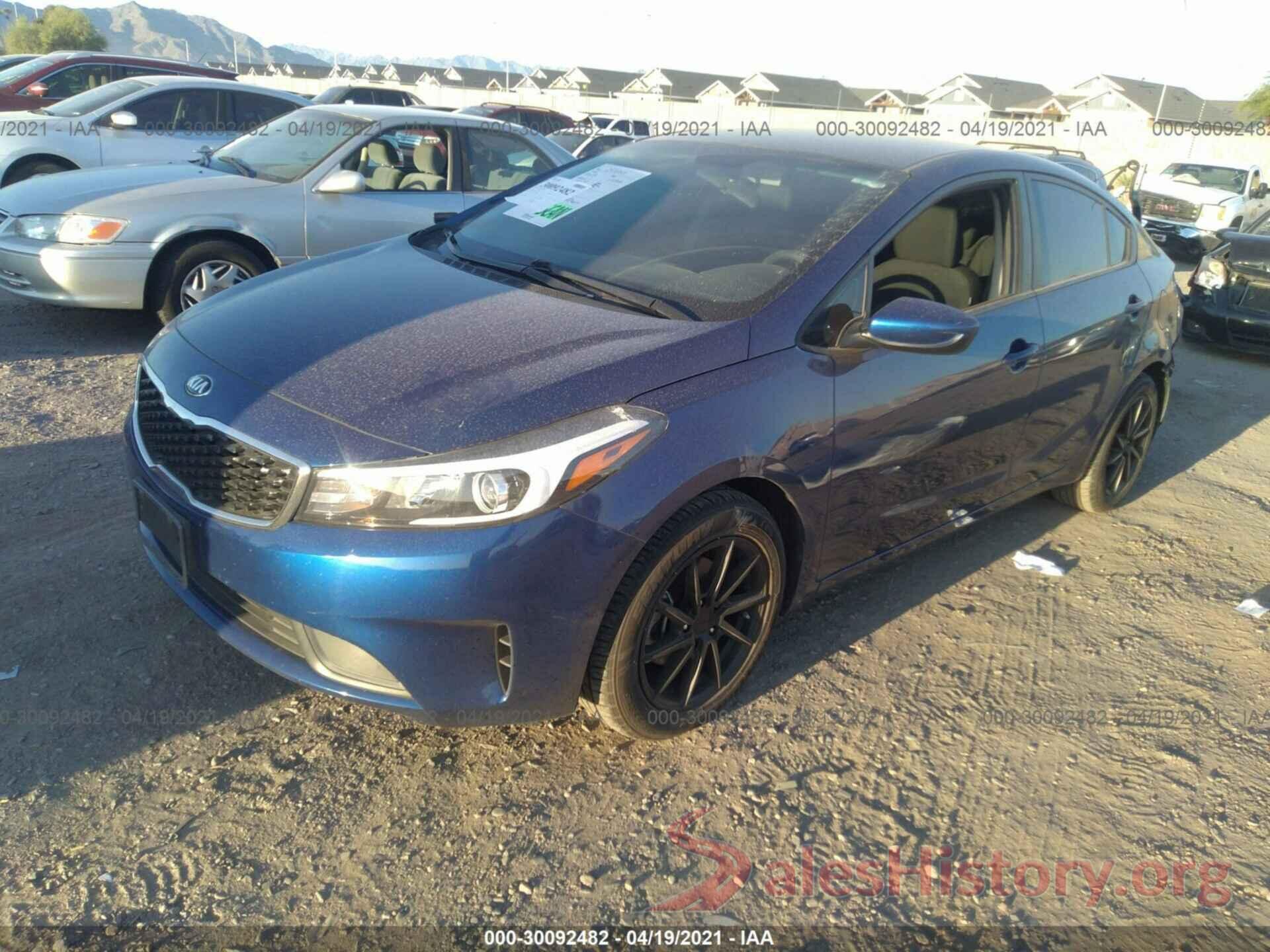 3KPFL4A76HE153117 2017 KIA FORTE