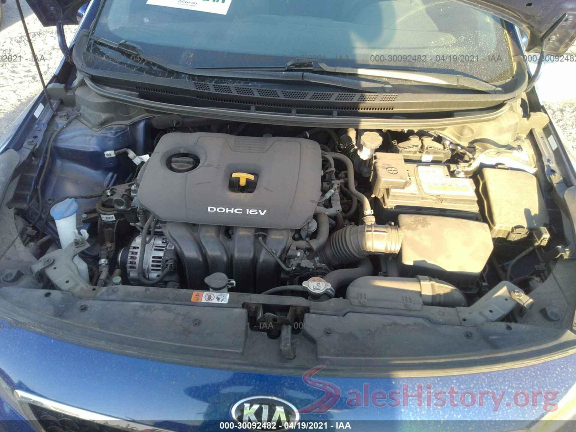 3KPFL4A76HE153117 2017 KIA FORTE