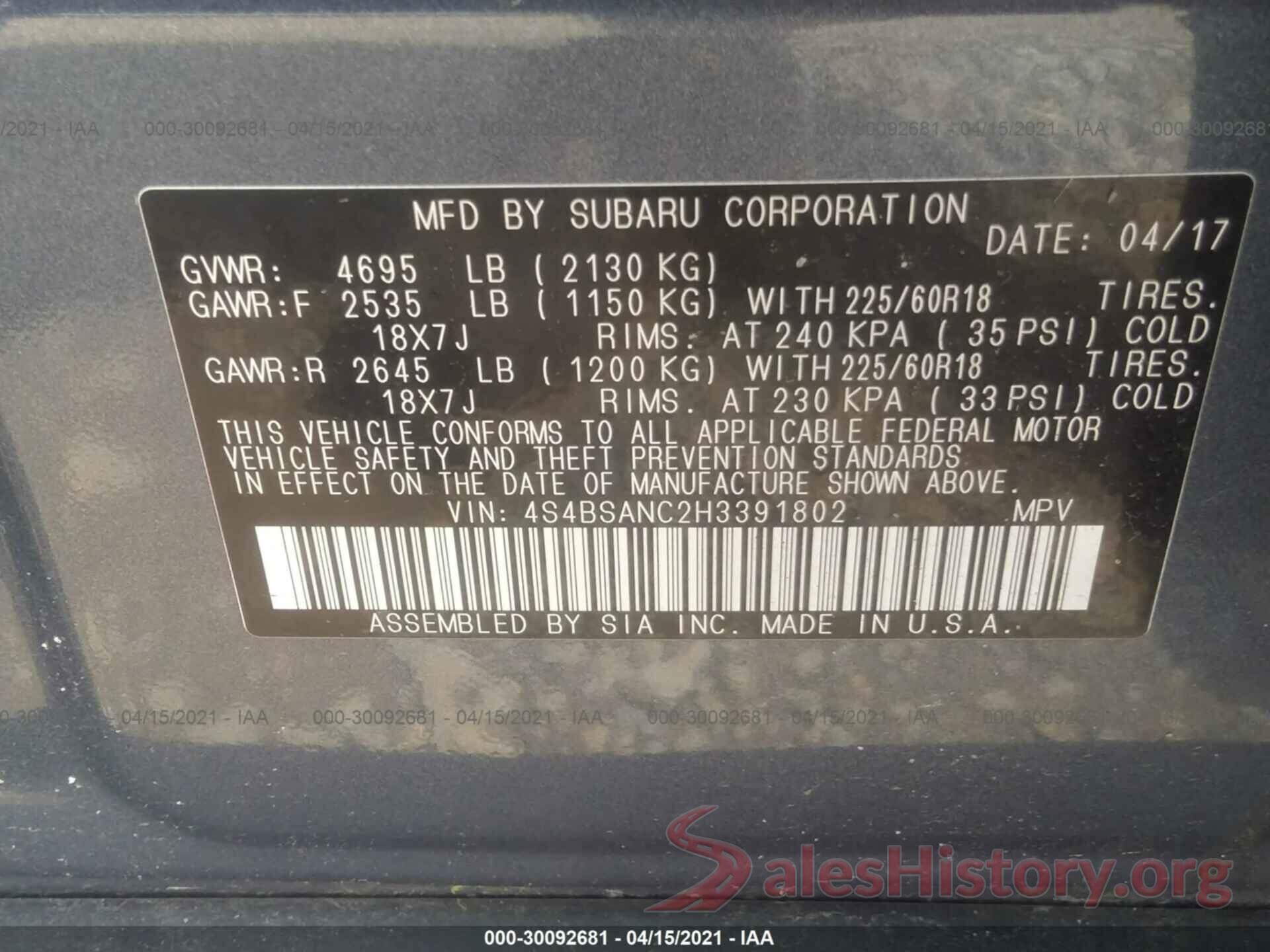 4S4BSANC2H3391802 2017 SUBARU OUTBACK