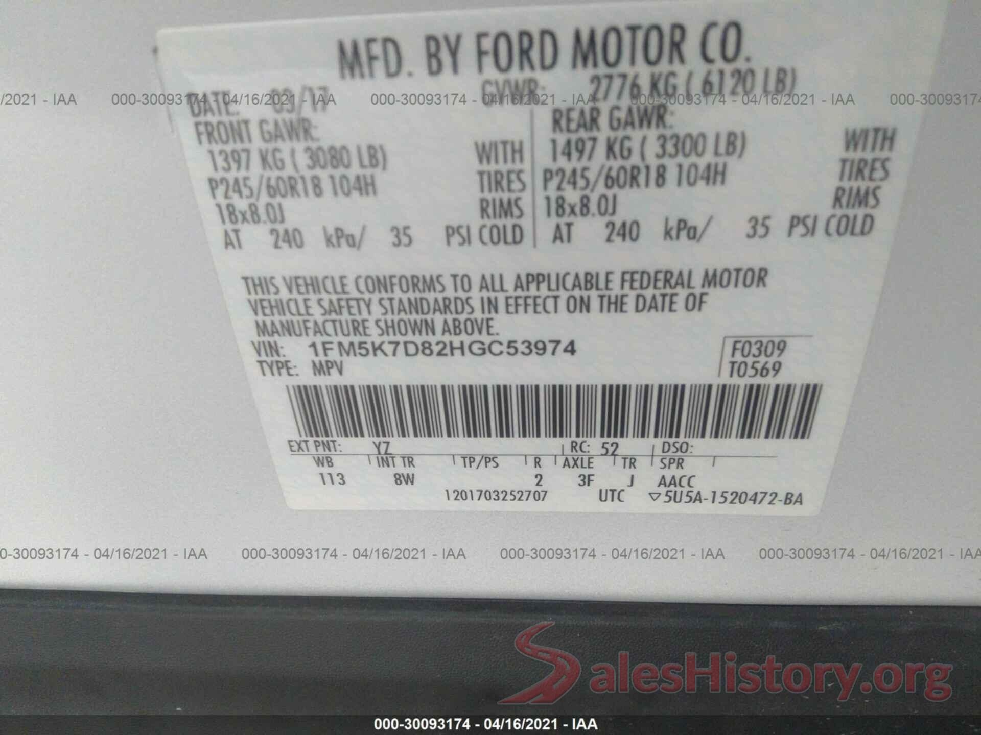 1FM5K7D82HGC53974 2017 FORD EXPLORER