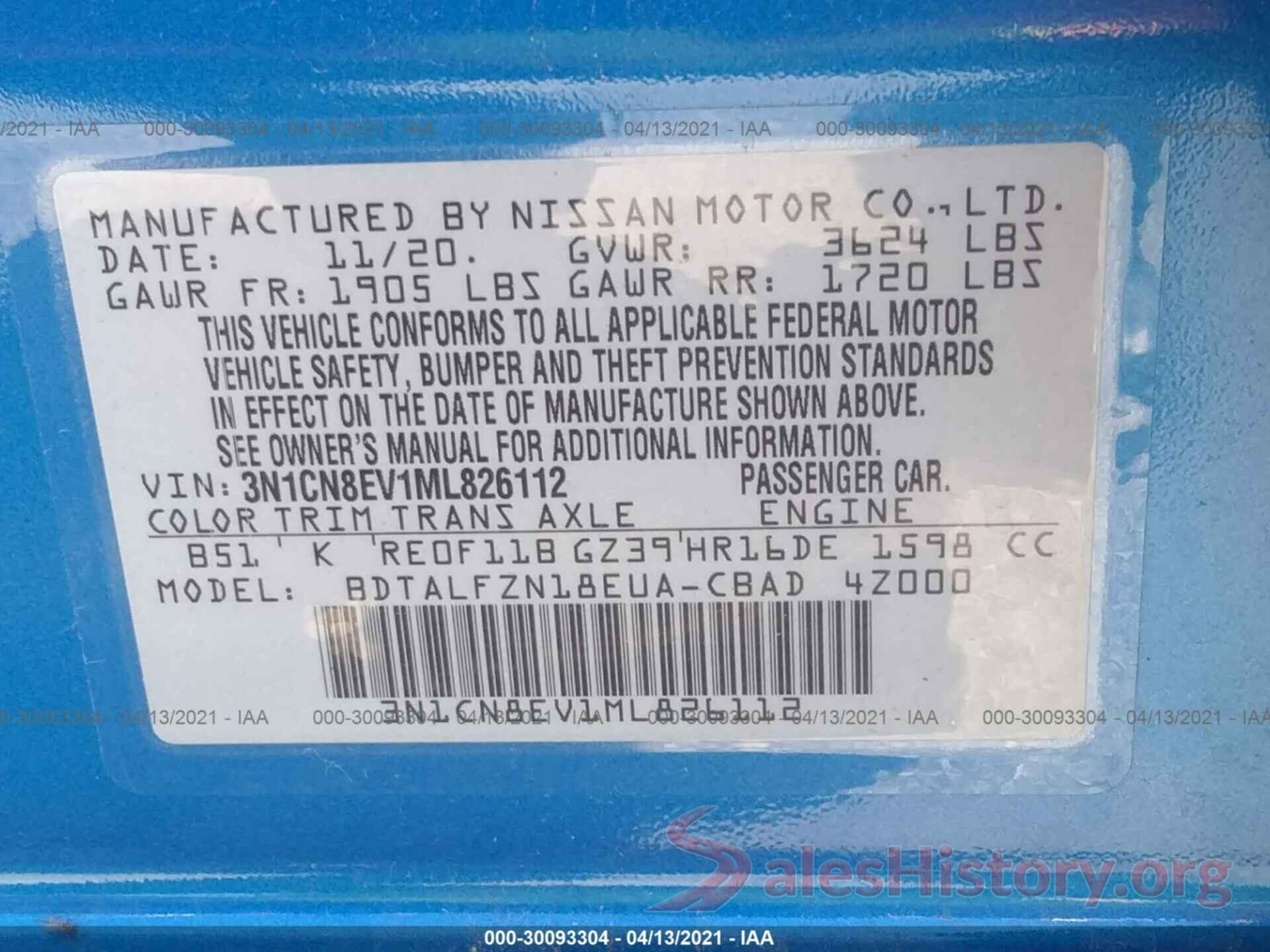 3N1CN8EV1ML826112 2021 NISSAN VERSA