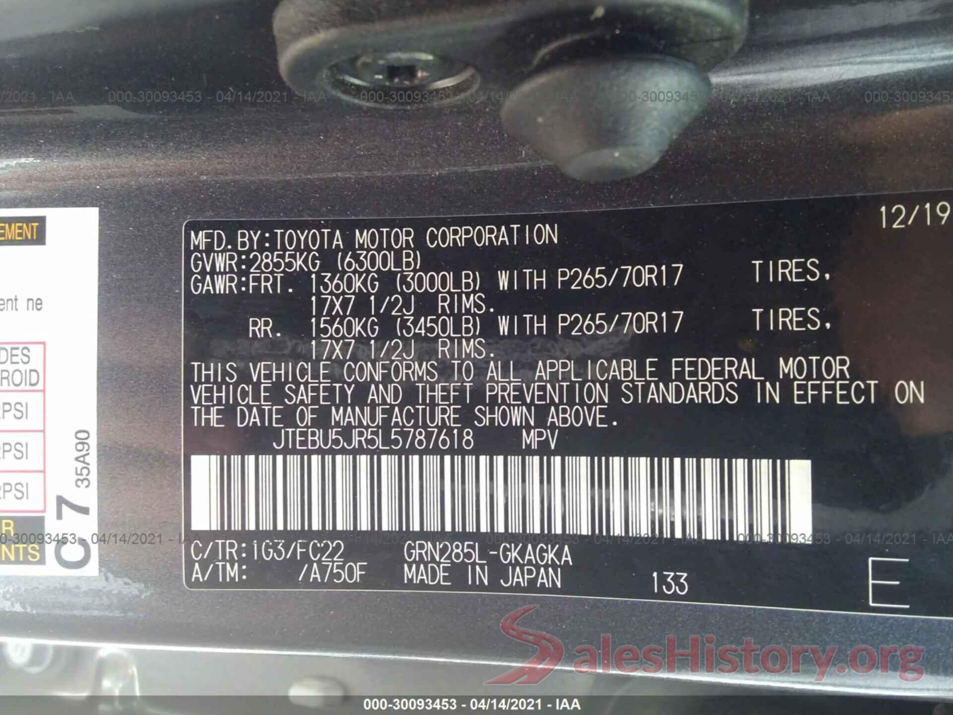 JTEBU5JR5L5787618 2020 TOYOTA 4RUNNER